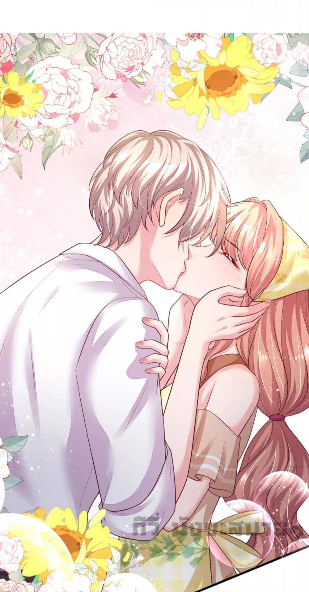 Manga-lc-com อ่านมังงะ อ่านการ์ตูน ออนไลน์ ฟรี Love Actually ตอนที่ 1 2 3 4 5 6 7 8 9 10 11 12 13 14 ฟรี ไม่มีโฆษณา Manga-lc - อ่าน มังงะ อ่าน การ์ตูน ออนไลน์ อ่านมังงะ ฟรี