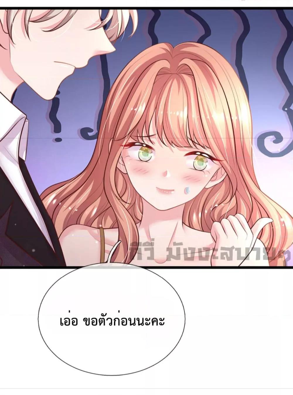 Manga-lc-com อ่านมังงะ อ่านการ์ตูน ออนไลน์ ฟรี Love Actually ตอนที่ 1 2 3 4 5 6 7 8 9 10 11 12 13 14 ฟรี ไม่มีโฆษณา Manga-lc - อ่าน มังงะ อ่าน การ์ตูน ออนไลน์ อ่านมังงะ ฟรี