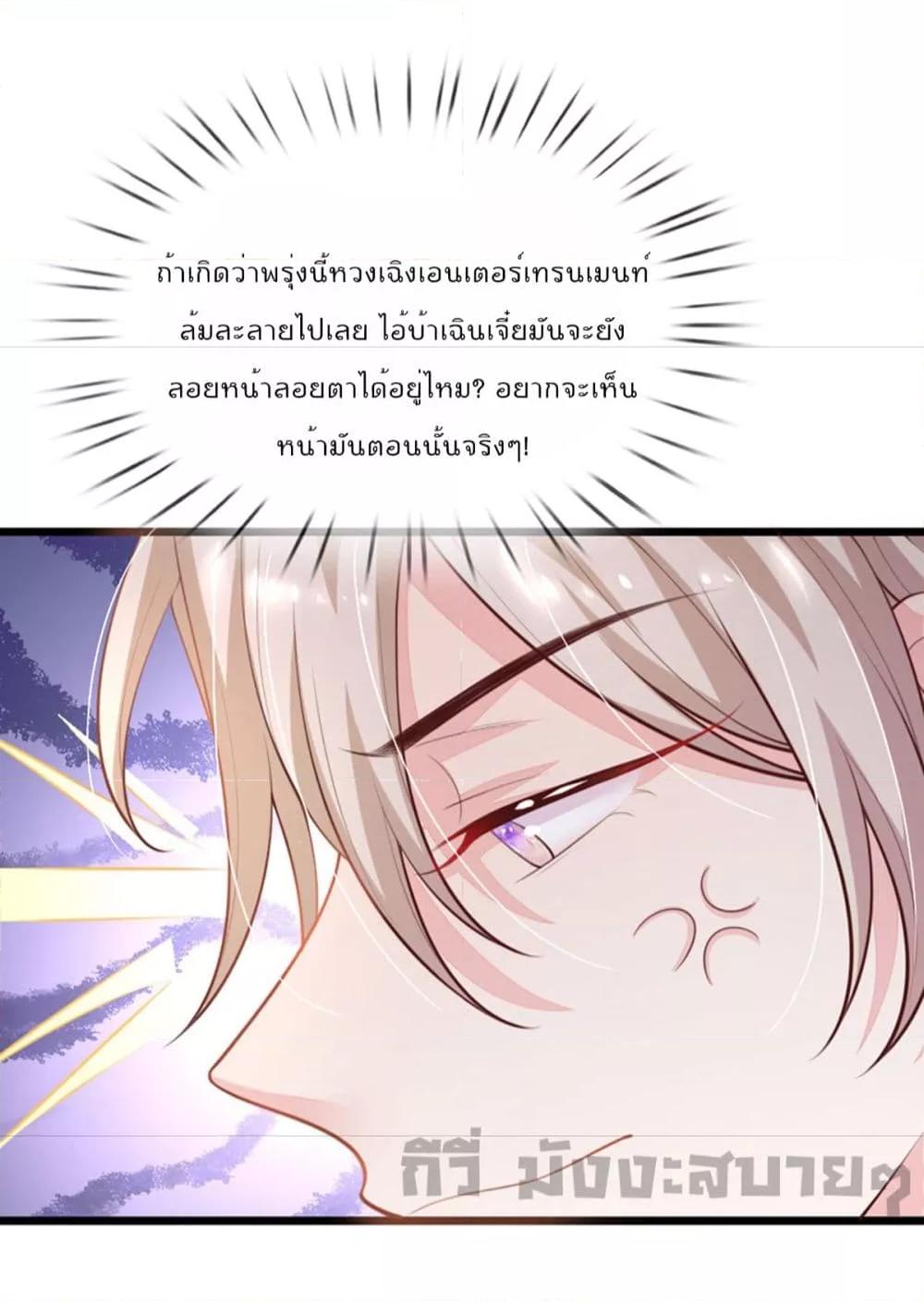 Manga-lc-com อ่านมังงะ อ่านการ์ตูน ออนไลน์ ฟรี Love Actually ตอนที่ 1 2 3 4 5 6 7 8 9 10 11 12 13 14 ฟรี ไม่มีโฆษณา Manga-lc - อ่าน มังงะ อ่าน การ์ตูน ออนไลน์ อ่านมังงะ ฟรี