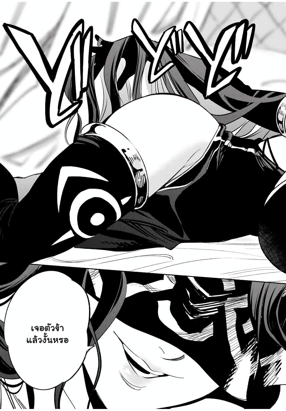 Manga-lc-com อ่านมังงะ อ่านการ์ตูน ออนไลน์ ฟรี Fuguushoku [Kanteishi] ga Jitsu wa Saikyou Datta – Naraku de Kitaeta Saikyou no [Shingan] de Musou Suru ตอนที่ 1 2 3 4 5 6 7 8 9 10 11 12 13 14 ฟรี ไม่มีโฆษณา Manga-lc - อ่าน มังงะ อ่าน การ์ตูน ออนไลน์ อ่านมังงะ ฟรี