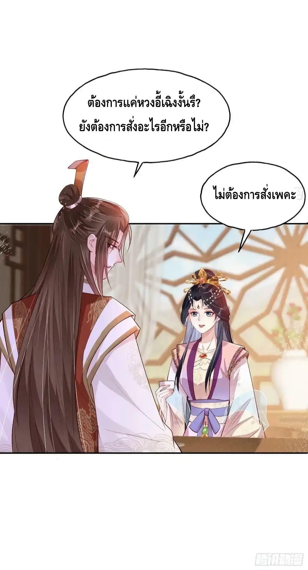 Manga-lc-com อ่านมังงะ อ่านการ์ตูน ออนไลน์ ฟรี AfterIBloom, ตอนที่ 1 2 3 4 5 6 7 8 9 10 11 12 13 14 ฟรี ไม่มีโฆษณา Manga-lc - อ่าน มังงะ อ่าน การ์ตูน ออนไลน์ อ่านมังงะ ฟรี