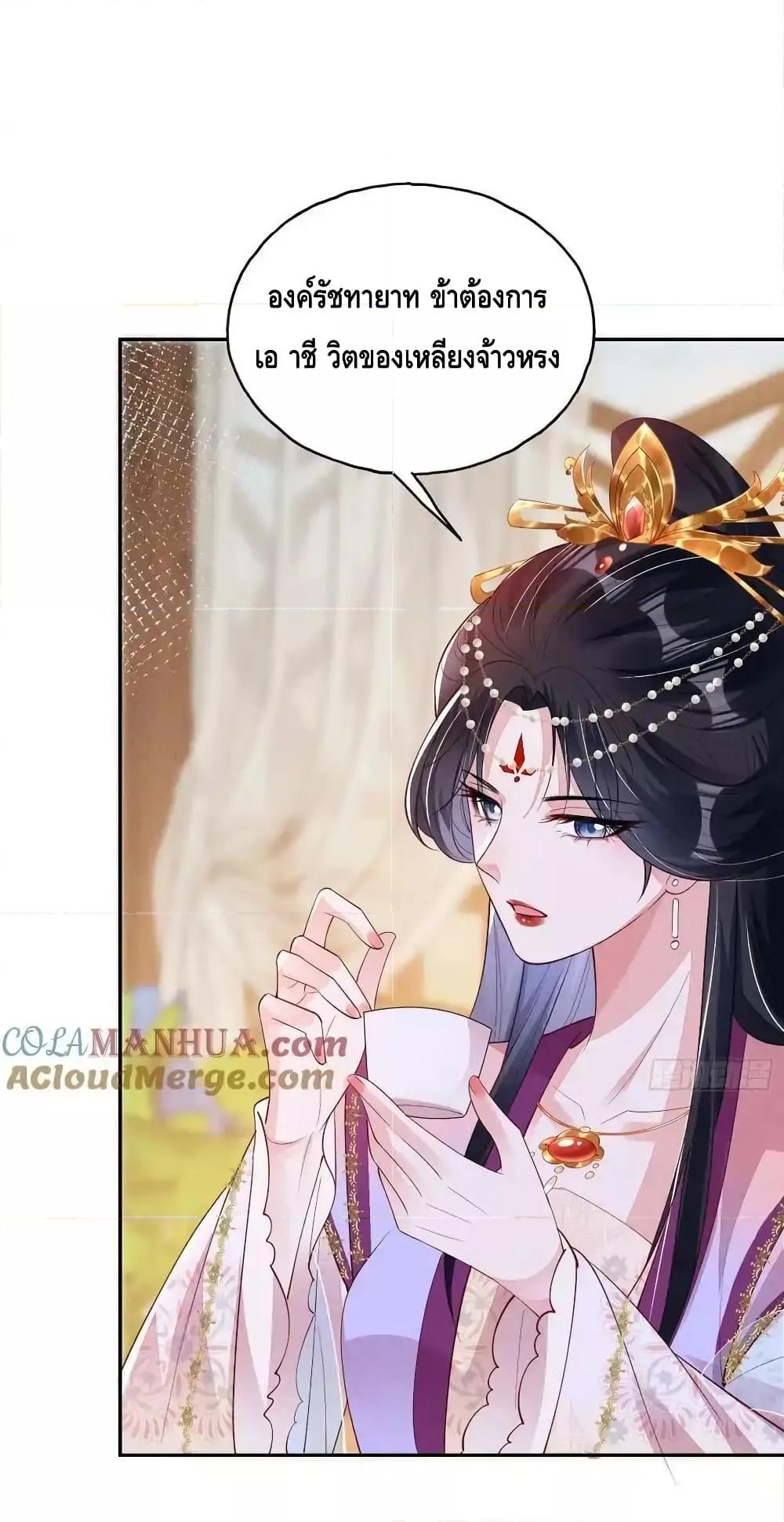 Manga-lc-com อ่านมังงะ อ่านการ์ตูน ออนไลน์ ฟรี AfterIBloom, ตอนที่ 1 2 3 4 5 6 7 8 9 10 11 12 13 14 ฟรี ไม่มีโฆษณา Manga-lc - อ่าน มังงะ อ่าน การ์ตูน ออนไลน์ อ่านมังงะ ฟรี