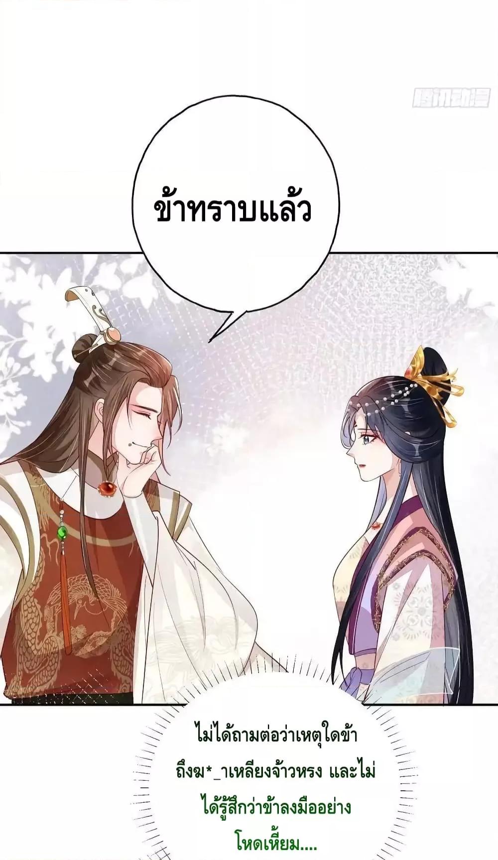 Manga-lc-com อ่านมังงะ อ่านการ์ตูน ออนไลน์ ฟรี AfterIBloom, ตอนที่ 1 2 3 4 5 6 7 8 9 10 11 12 13 14 ฟรี ไม่มีโฆษณา Manga-lc - อ่าน มังงะ อ่าน การ์ตูน ออนไลน์ อ่านมังงะ ฟรี
