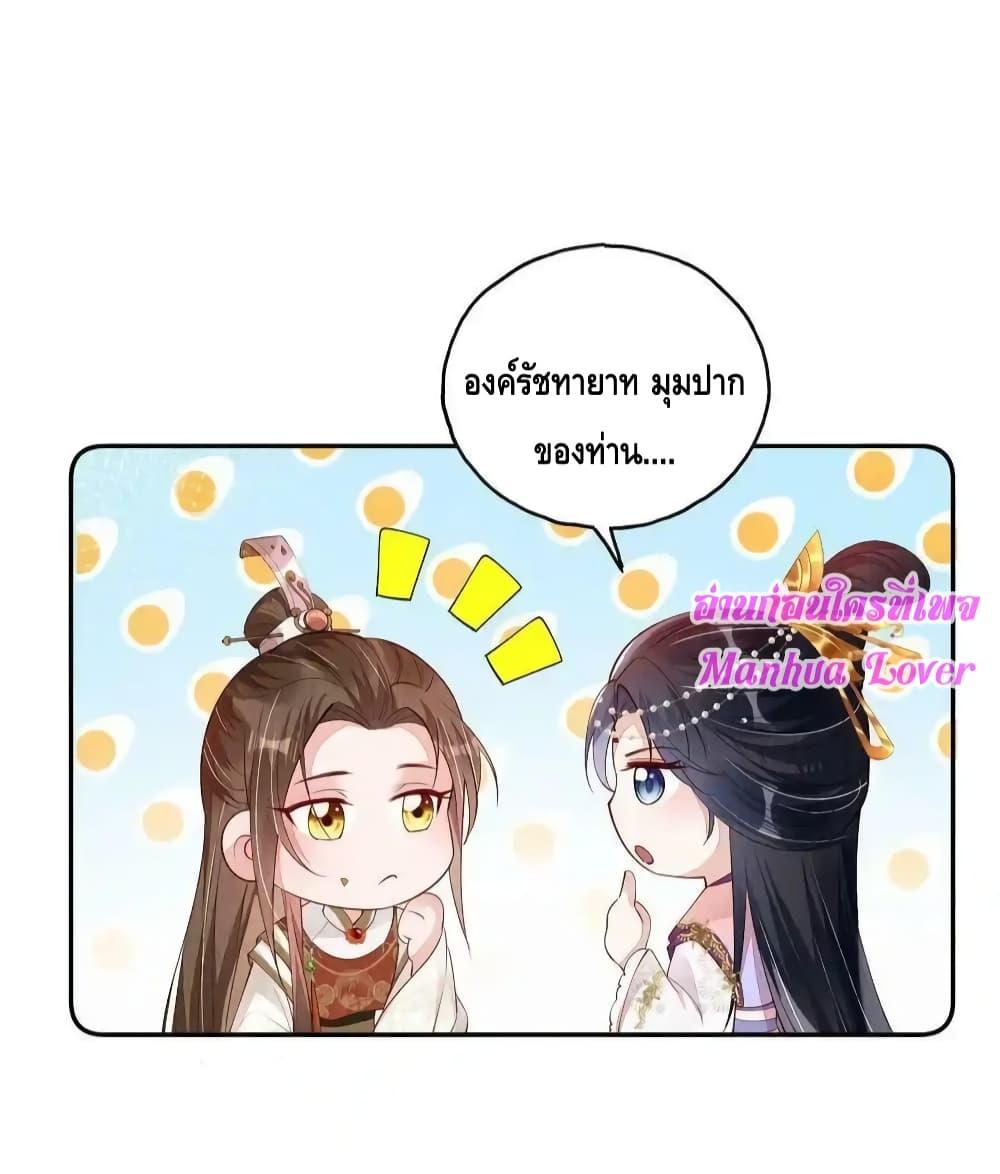 Manga-lc-com อ่านมังงะ อ่านการ์ตูน ออนไลน์ ฟรี AfterIBloom, ตอนที่ 1 2 3 4 5 6 7 8 9 10 11 12 13 14 ฟรี ไม่มีโฆษณา Manga-lc - อ่าน มังงะ อ่าน การ์ตูน ออนไลน์ อ่านมังงะ ฟรี