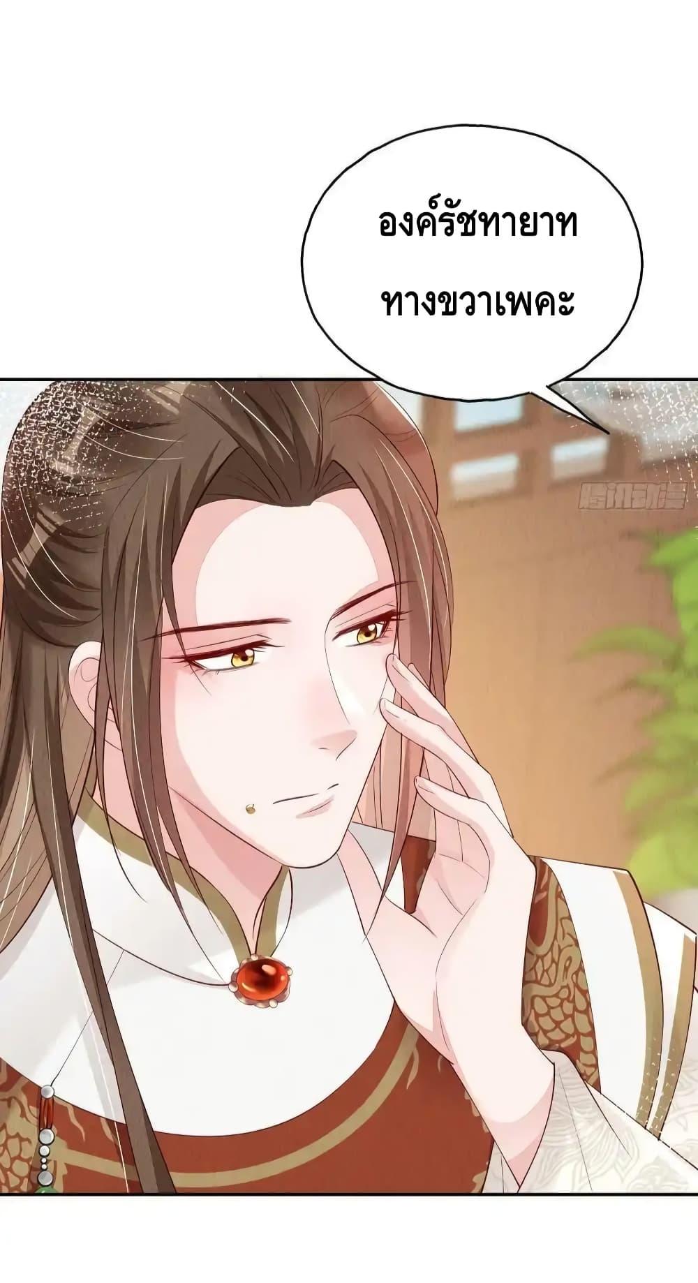 Manga-lc-com อ่านมังงะ อ่านการ์ตูน ออนไลน์ ฟรี AfterIBloom, ตอนที่ 1 2 3 4 5 6 7 8 9 10 11 12 13 14 ฟรี ไม่มีโฆษณา Manga-lc - อ่าน มังงะ อ่าน การ์ตูน ออนไลน์ อ่านมังงะ ฟรี