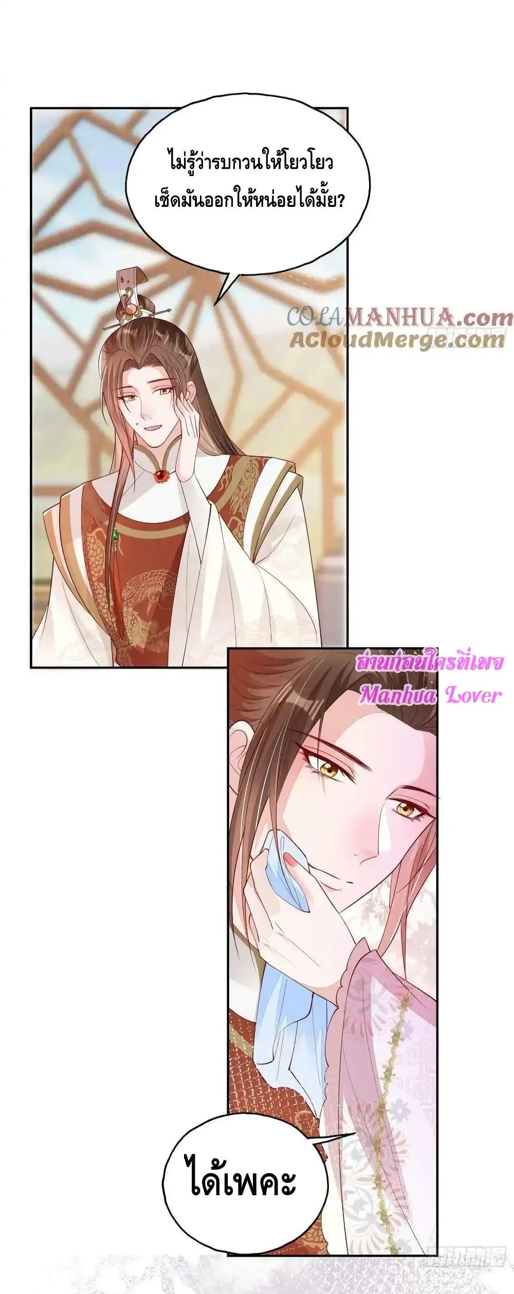 Manga-lc-com อ่านมังงะ อ่านการ์ตูน ออนไลน์ ฟรี AfterIBloom, ตอนที่ 1 2 3 4 5 6 7 8 9 10 11 12 13 14 ฟรี ไม่มีโฆษณา Manga-lc - อ่าน มังงะ อ่าน การ์ตูน ออนไลน์ อ่านมังงะ ฟรี