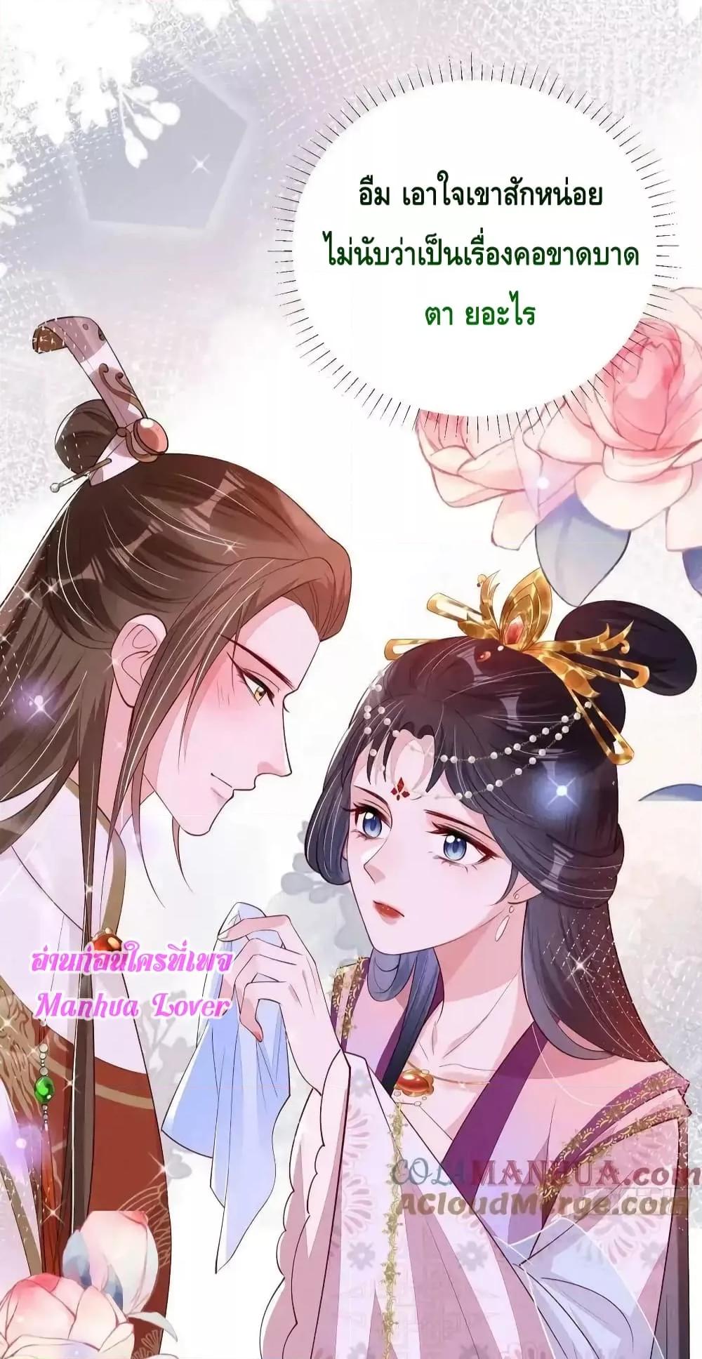 Manga-lc-com อ่านมังงะ อ่านการ์ตูน ออนไลน์ ฟรี AfterIBloom, ตอนที่ 1 2 3 4 5 6 7 8 9 10 11 12 13 14 ฟรี ไม่มีโฆษณา Manga-lc - อ่าน มังงะ อ่าน การ์ตูน ออนไลน์ อ่านมังงะ ฟรี