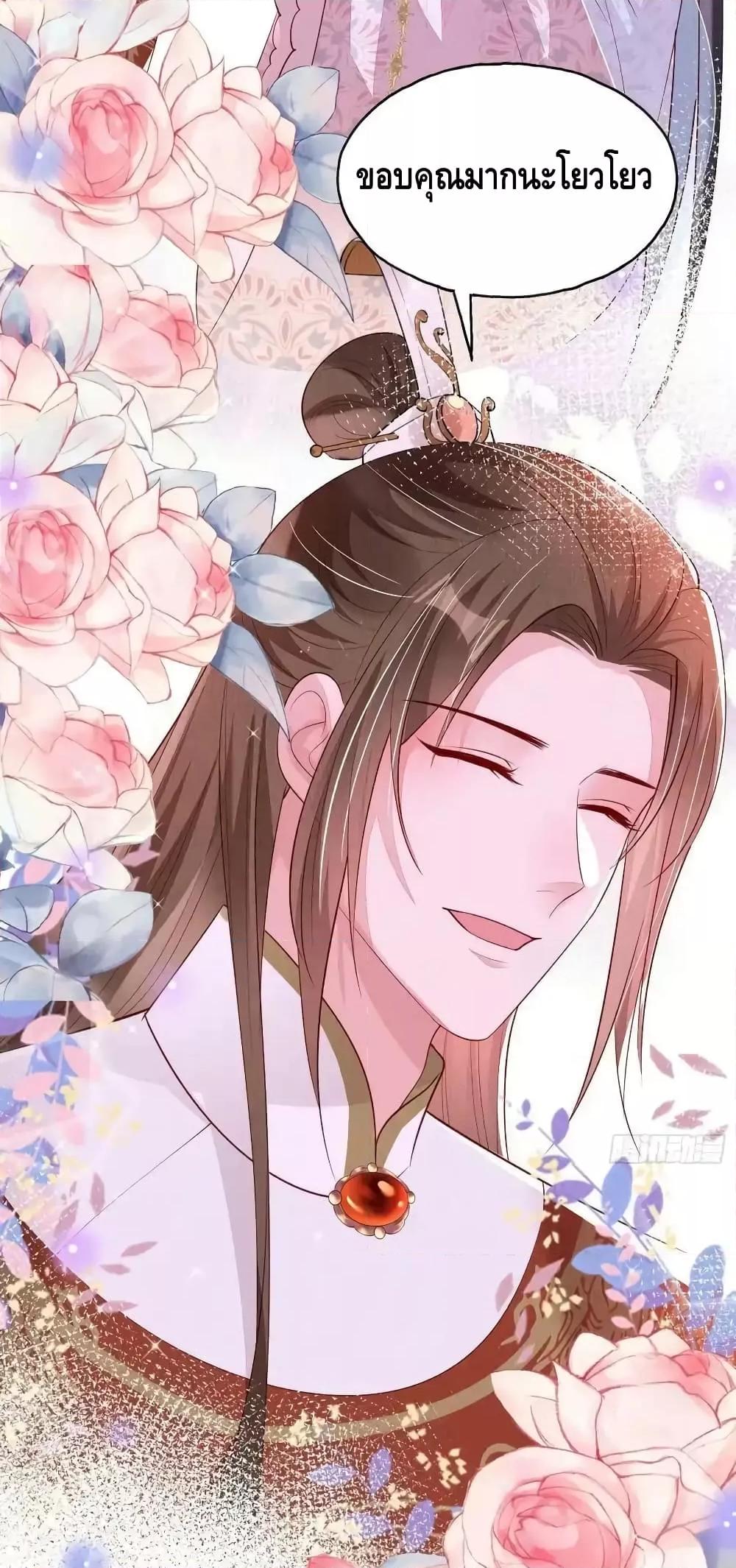 Manga-lc-com อ่านมังงะ อ่านการ์ตูน ออนไลน์ ฟรี AfterIBloom, ตอนที่ 1 2 3 4 5 6 7 8 9 10 11 12 13 14 ฟรี ไม่มีโฆษณา Manga-lc - อ่าน มังงะ อ่าน การ์ตูน ออนไลน์ อ่านมังงะ ฟรี