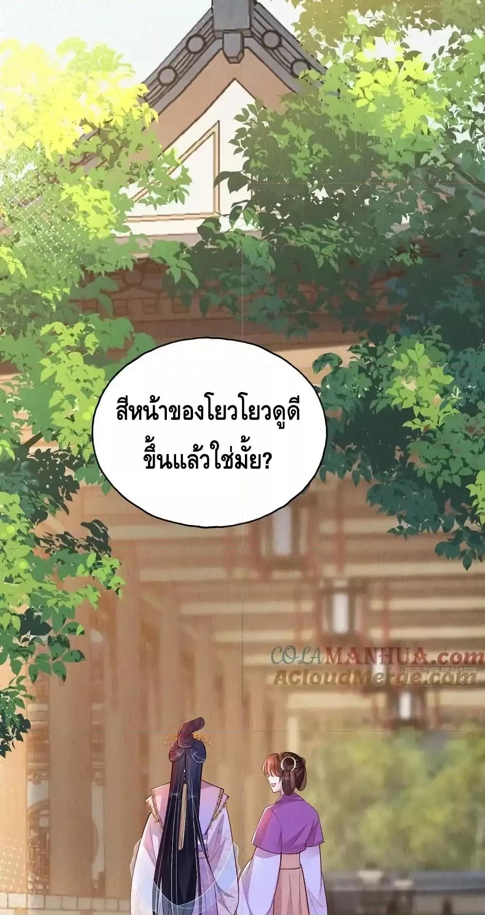 Manga-lc-com อ่านมังงะ อ่านการ์ตูน ออนไลน์ ฟรี AfterIBloom, ตอนที่ 1 2 3 4 5 6 7 8 9 10 11 12 13 14 ฟรี ไม่มีโฆษณา Manga-lc - อ่าน มังงะ อ่าน การ์ตูน ออนไลน์ อ่านมังงะ ฟรี