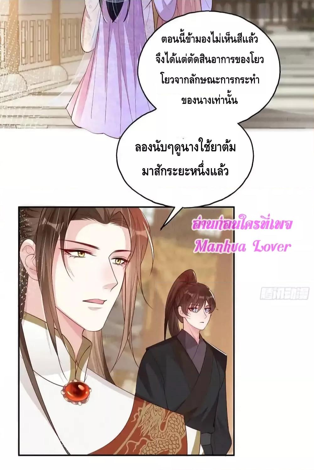 Manga-lc-com อ่านมังงะ อ่านการ์ตูน ออนไลน์ ฟรี AfterIBloom, ตอนที่ 1 2 3 4 5 6 7 8 9 10 11 12 13 14 ฟรี ไม่มีโฆษณา Manga-lc - อ่าน มังงะ อ่าน การ์ตูน ออนไลน์ อ่านมังงะ ฟรี