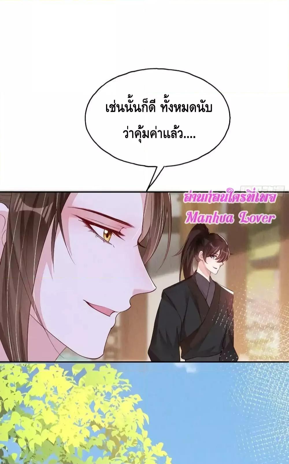 Manga-lc-com อ่านมังงะ อ่านการ์ตูน ออนไลน์ ฟรี AfterIBloom, ตอนที่ 1 2 3 4 5 6 7 8 9 10 11 12 13 14 ฟรี ไม่มีโฆษณา Manga-lc - อ่าน มังงะ อ่าน การ์ตูน ออนไลน์ อ่านมังงะ ฟรี