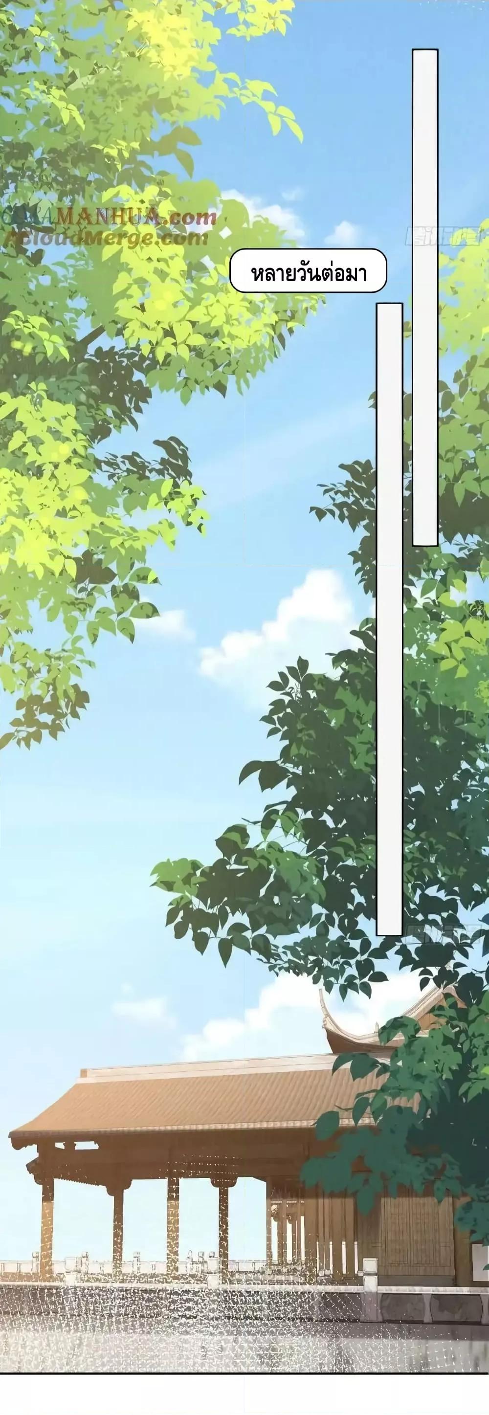 Manga-lc-com อ่านมังงะ อ่านการ์ตูน ออนไลน์ ฟรี AfterIBloom, ตอนที่ 1 2 3 4 5 6 7 8 9 10 11 12 13 14 ฟรี ไม่มีโฆษณา Manga-lc - อ่าน มังงะ อ่าน การ์ตูน ออนไลน์ อ่านมังงะ ฟรี