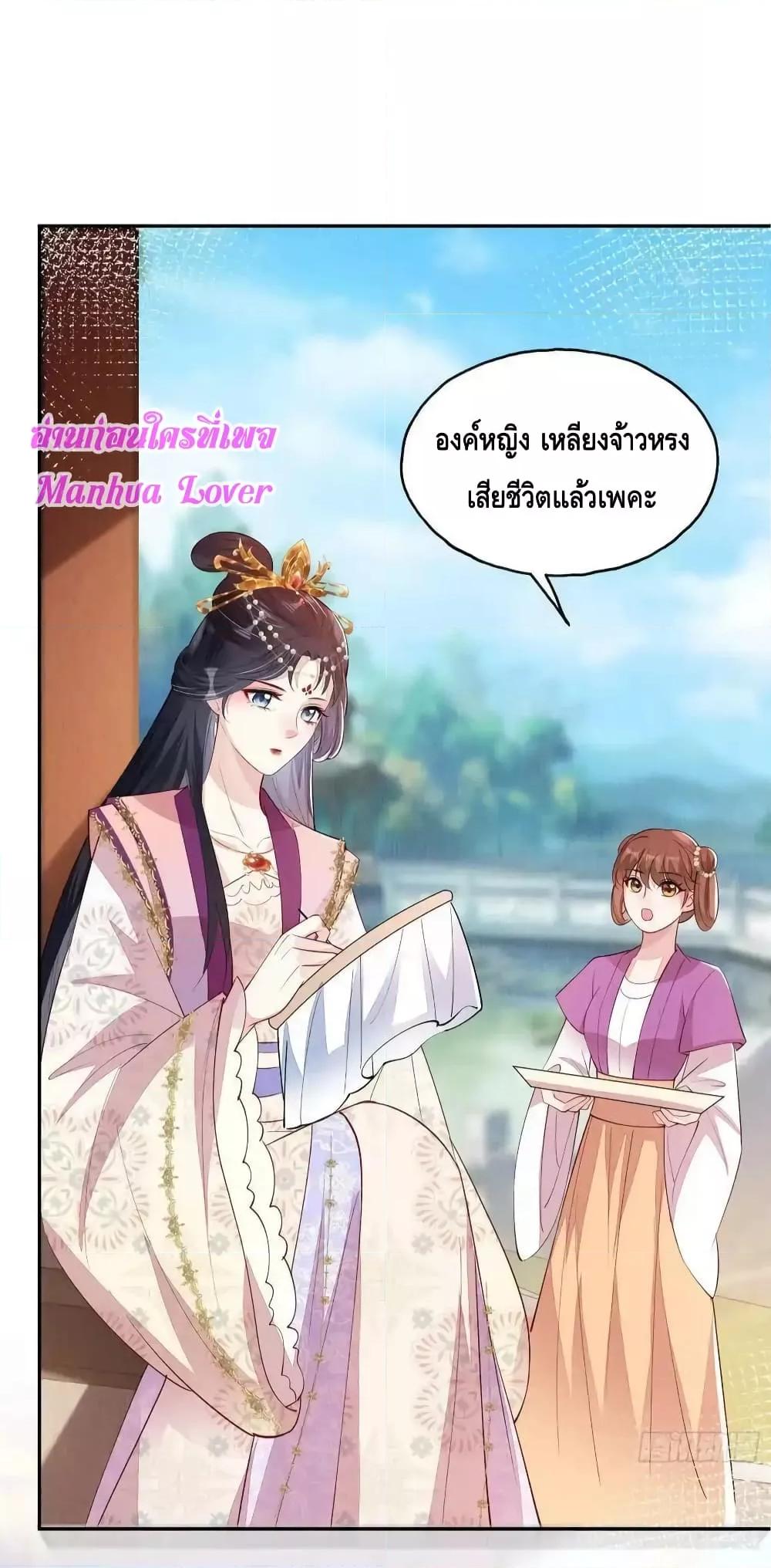 Manga-lc-com อ่านมังงะ อ่านการ์ตูน ออนไลน์ ฟรี AfterIBloom, ตอนที่ 1 2 3 4 5 6 7 8 9 10 11 12 13 14 ฟรี ไม่มีโฆษณา Manga-lc - อ่าน มังงะ อ่าน การ์ตูน ออนไลน์ อ่านมังงะ ฟรี