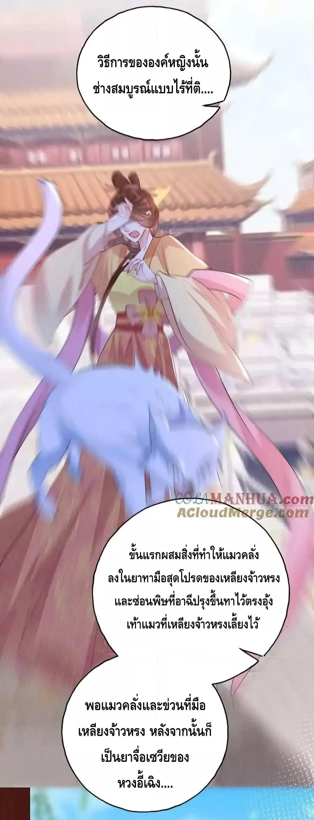 Manga-lc-com อ่านมังงะ อ่านการ์ตูน ออนไลน์ ฟรี AfterIBloom, ตอนที่ 1 2 3 4 5 6 7 8 9 10 11 12 13 14 ฟรี ไม่มีโฆษณา Manga-lc - อ่าน มังงะ อ่าน การ์ตูน ออนไลน์ อ่านมังงะ ฟรี