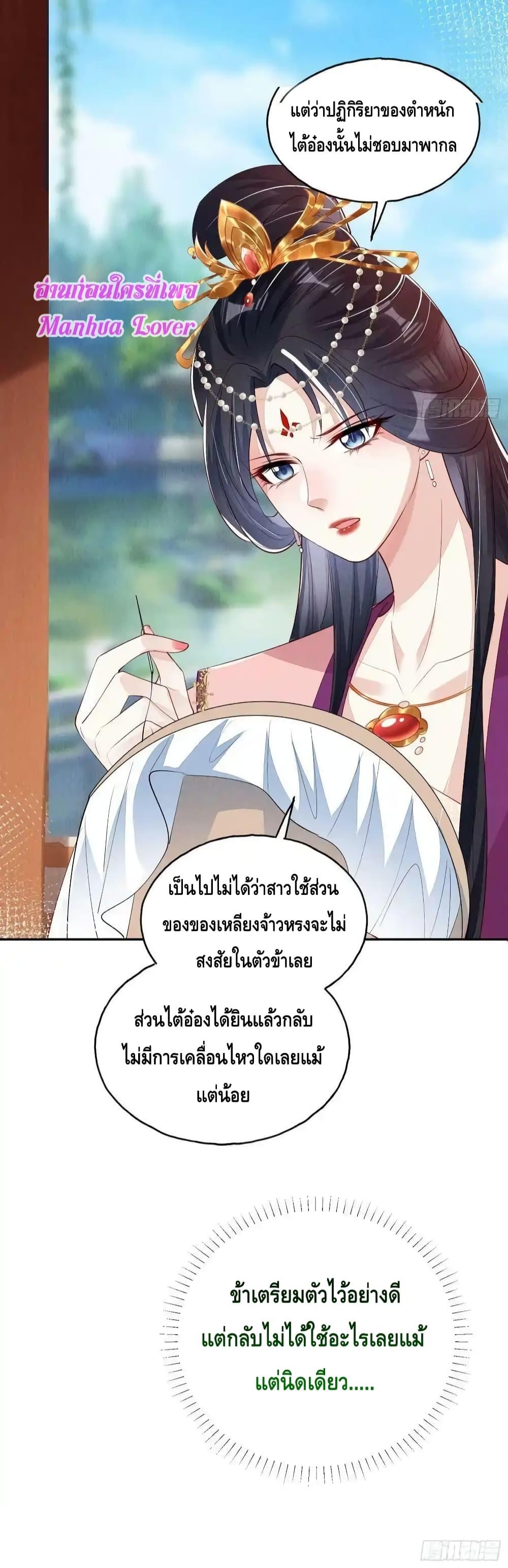 Manga-lc-com อ่านมังงะ อ่านการ์ตูน ออนไลน์ ฟรี AfterIBloom, ตอนที่ 1 2 3 4 5 6 7 8 9 10 11 12 13 14 ฟรี ไม่มีโฆษณา Manga-lc - อ่าน มังงะ อ่าน การ์ตูน ออนไลน์ อ่านมังงะ ฟรี