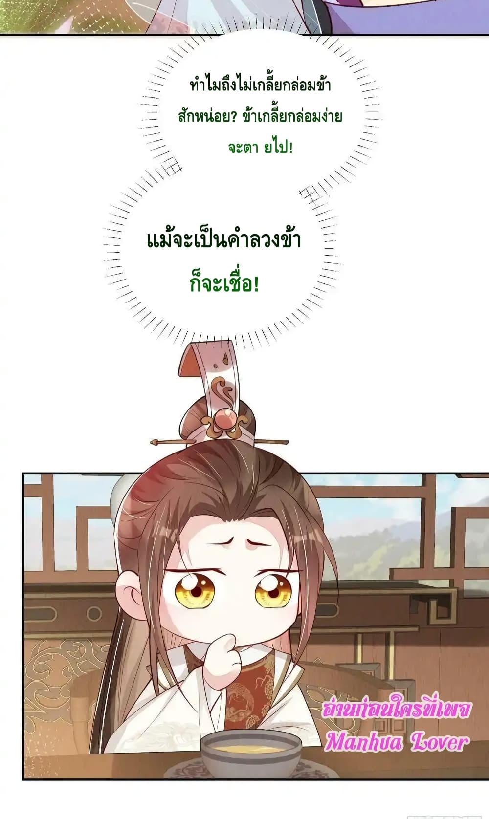 Manga-lc-com อ่านมังงะ อ่านการ์ตูน ออนไลน์ ฟรี AfterIBloom, ตอนที่ 1 2 3 4 5 6 7 8 9 10 11 12 13 14 ฟรี ไม่มีโฆษณา Manga-lc - อ่าน มังงะ อ่าน การ์ตูน ออนไลน์ อ่านมังงะ ฟรี