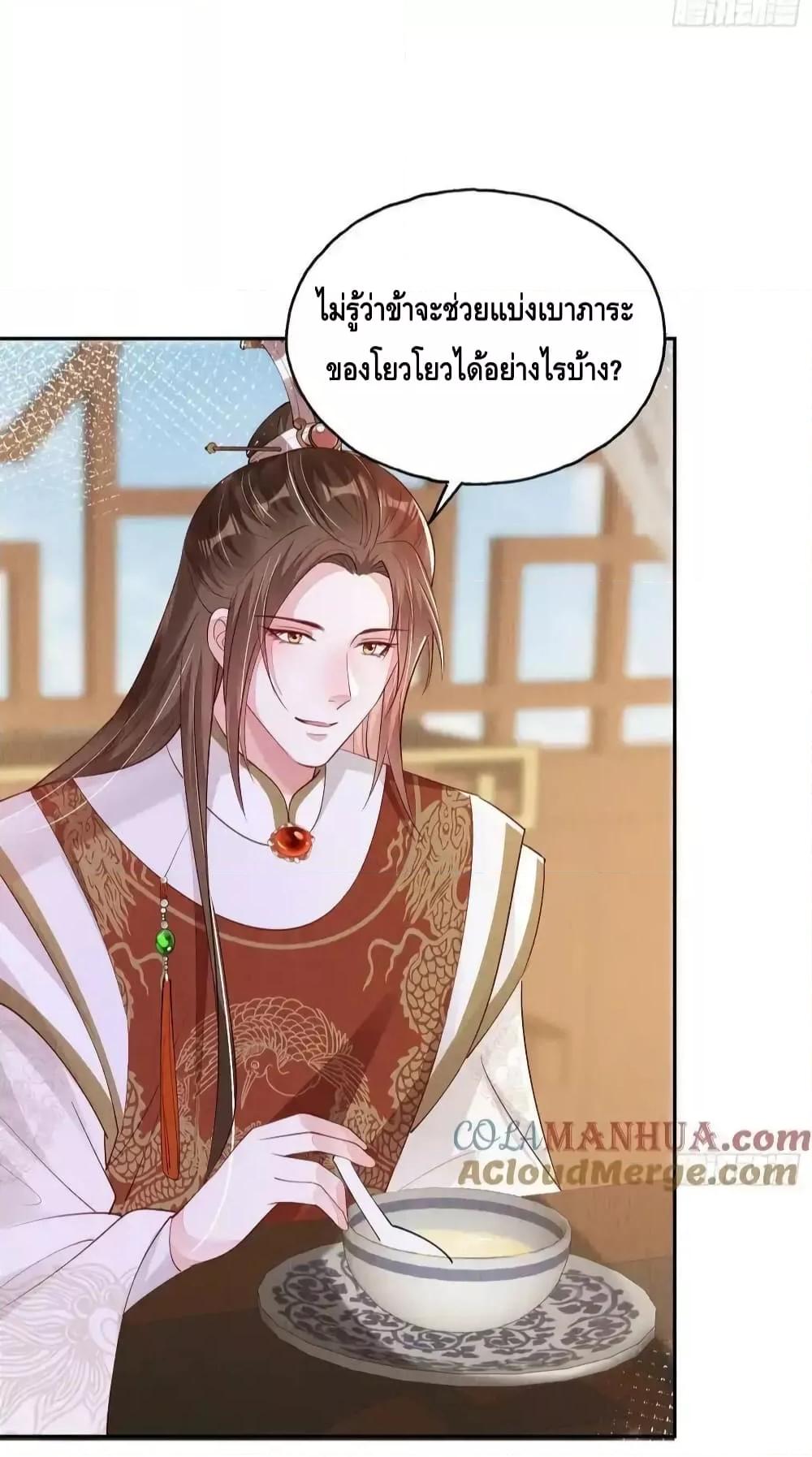 Manga-lc-com อ่านมังงะ อ่านการ์ตูน ออนไลน์ ฟรี AfterIBloom, ตอนที่ 1 2 3 4 5 6 7 8 9 10 11 12 13 14 ฟรี ไม่มีโฆษณา Manga-lc - อ่าน มังงะ อ่าน การ์ตูน ออนไลน์ อ่านมังงะ ฟรี