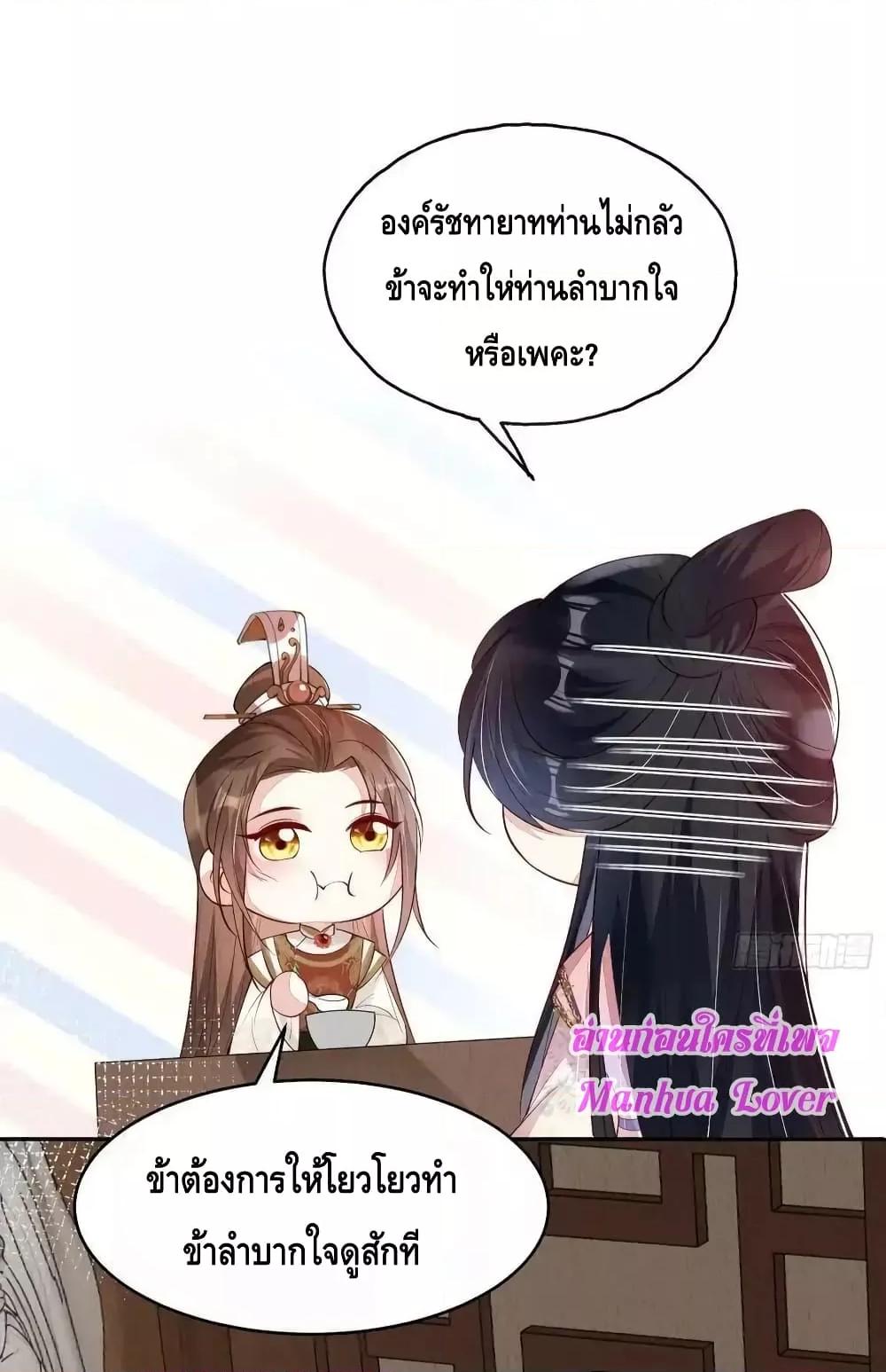 Manga-lc-com อ่านมังงะ อ่านการ์ตูน ออนไลน์ ฟรี AfterIBloom, ตอนที่ 1 2 3 4 5 6 7 8 9 10 11 12 13 14 ฟรี ไม่มีโฆษณา Manga-lc - อ่าน มังงะ อ่าน การ์ตูน ออนไลน์ อ่านมังงะ ฟรี
