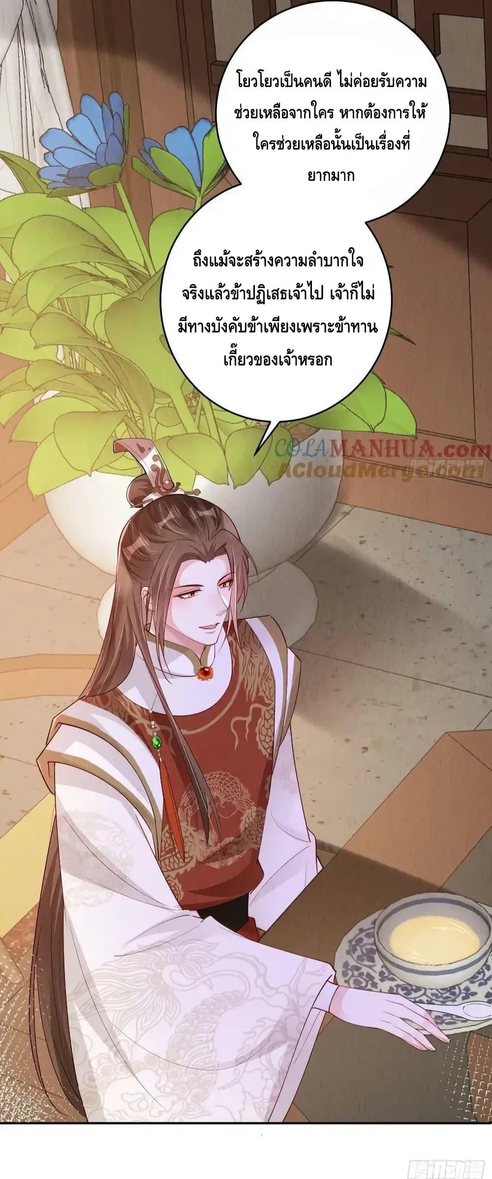 Manga-lc-com อ่านมังงะ อ่านการ์ตูน ออนไลน์ ฟรี AfterIBloom, ตอนที่ 1 2 3 4 5 6 7 8 9 10 11 12 13 14 ฟรี ไม่มีโฆษณา Manga-lc - อ่าน มังงะ อ่าน การ์ตูน ออนไลน์ อ่านมังงะ ฟรี