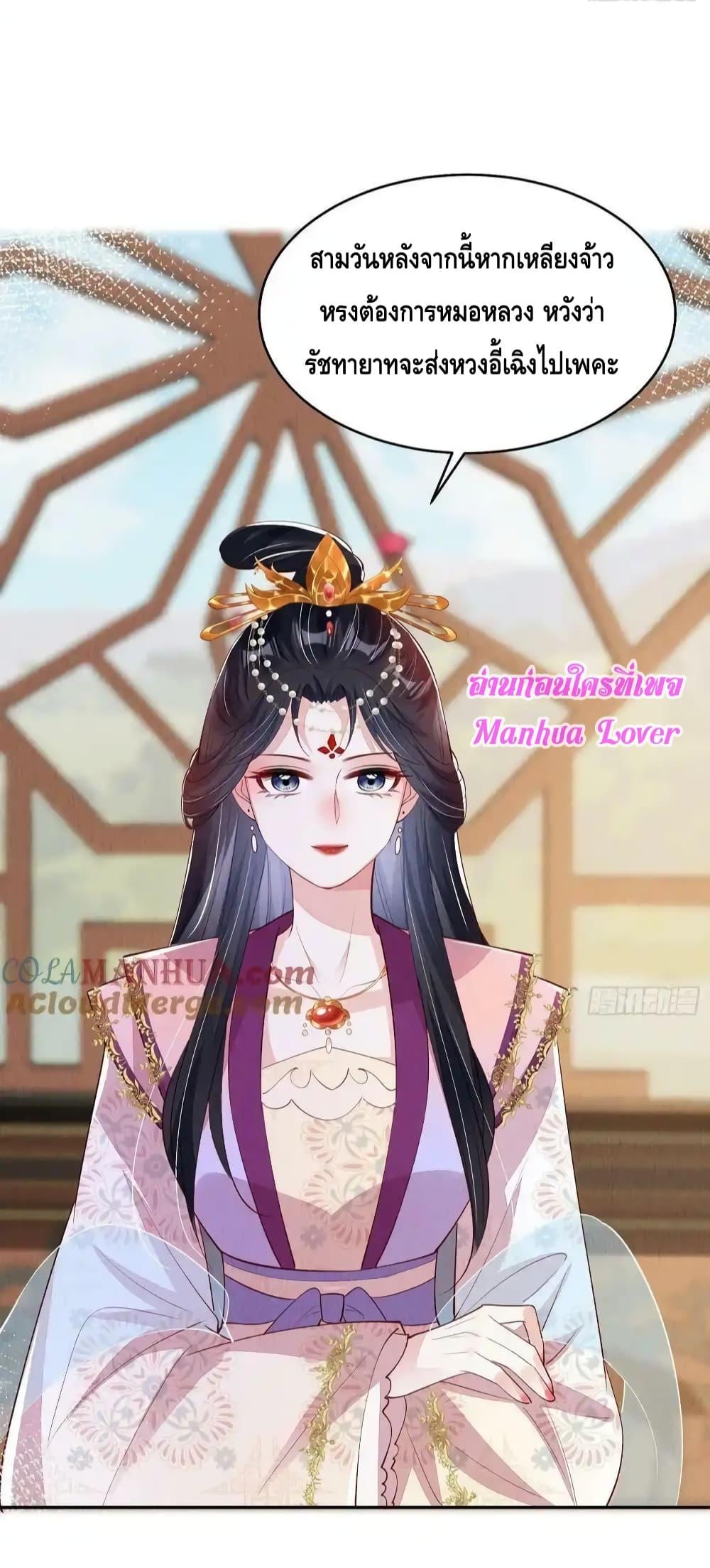 Manga-lc-com อ่านมังงะ อ่านการ์ตูน ออนไลน์ ฟรี AfterIBloom, ตอนที่ 1 2 3 4 5 6 7 8 9 10 11 12 13 14 ฟรี ไม่มีโฆษณา Manga-lc - อ่าน มังงะ อ่าน การ์ตูน ออนไลน์ อ่านมังงะ ฟรี