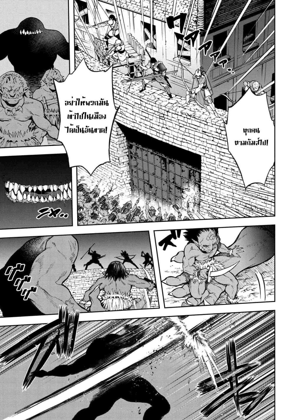 Manga-lc-com อ่านมังงะ อ่านการ์ตูน ออนไลน์ ฟรี Murazukuri Game no NPC ga Namami no Ningen to Shika Omoe Nai ตอนที่ 1 2 3 4 5 6 7 8 9 10 11 12 13 14 ฟรี ไม่มีโฆษณา Manga-lc - อ่าน มังงะ อ่าน การ์ตูน ออนไลน์ อ่านมังงะ ฟรี