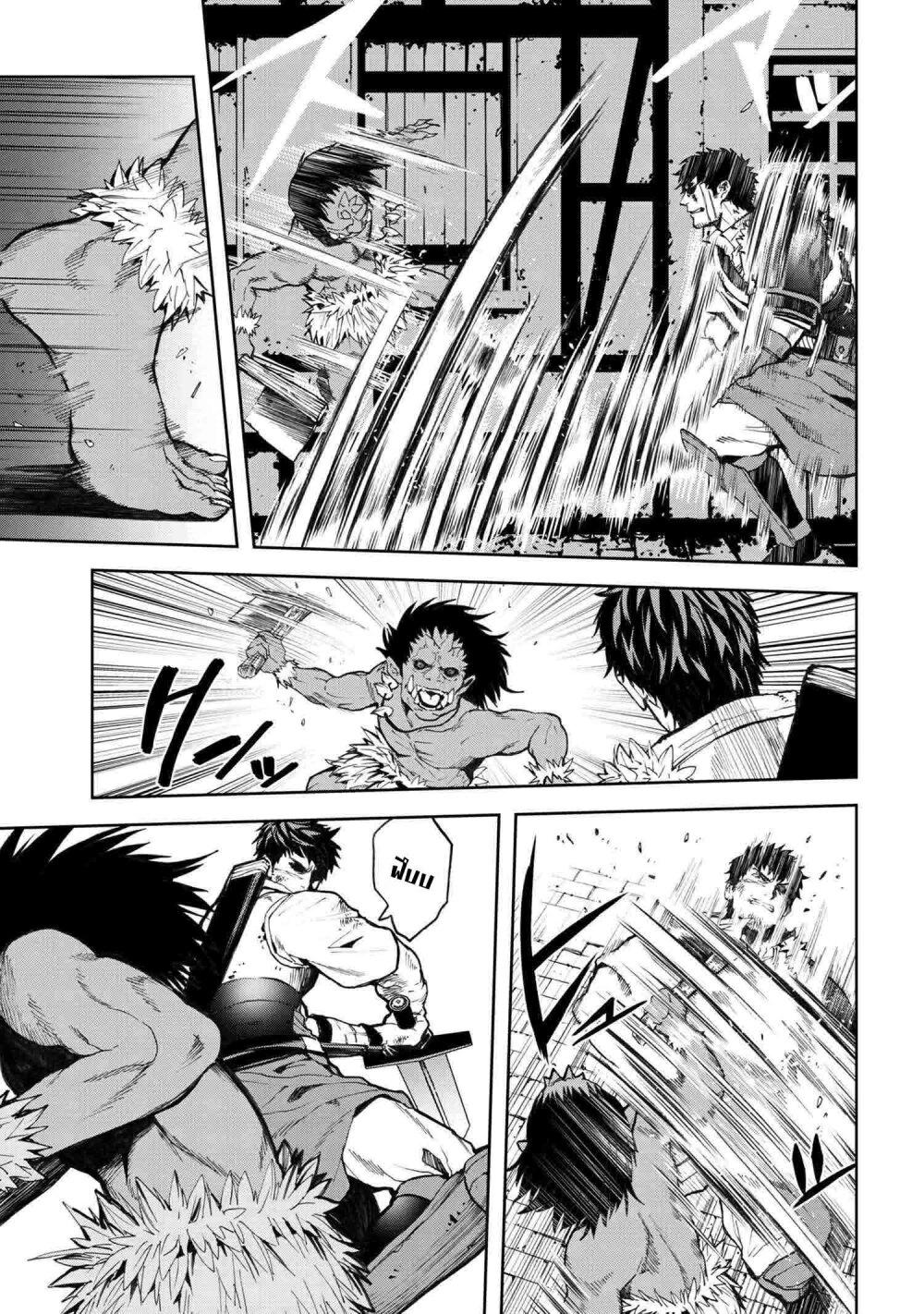 Manga-lc-com อ่านมังงะ อ่านการ์ตูน ออนไลน์ ฟรี Murazukuri Game no NPC ga Namami no Ningen to Shika Omoe Nai ตอนที่ 1 2 3 4 5 6 7 8 9 10 11 12 13 14 ฟรี ไม่มีโฆษณา Manga-lc - อ่าน มังงะ อ่าน การ์ตูน ออนไลน์ อ่านมังงะ ฟรี