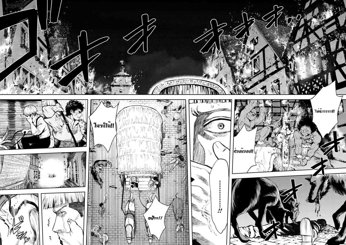 Manga-lc-com อ่านมังงะ อ่านการ์ตูน ออนไลน์ ฟรี Murazukuri Game no NPC ga Namami no Ningen to Shika Omoe Nai ตอนที่ 1 2 3 4 5 6 7 8 9 10 11 12 13 14 ฟรี ไม่มีโฆษณา Manga-lc - อ่าน มังงะ อ่าน การ์ตูน ออนไลน์ อ่านมังงะ ฟรี