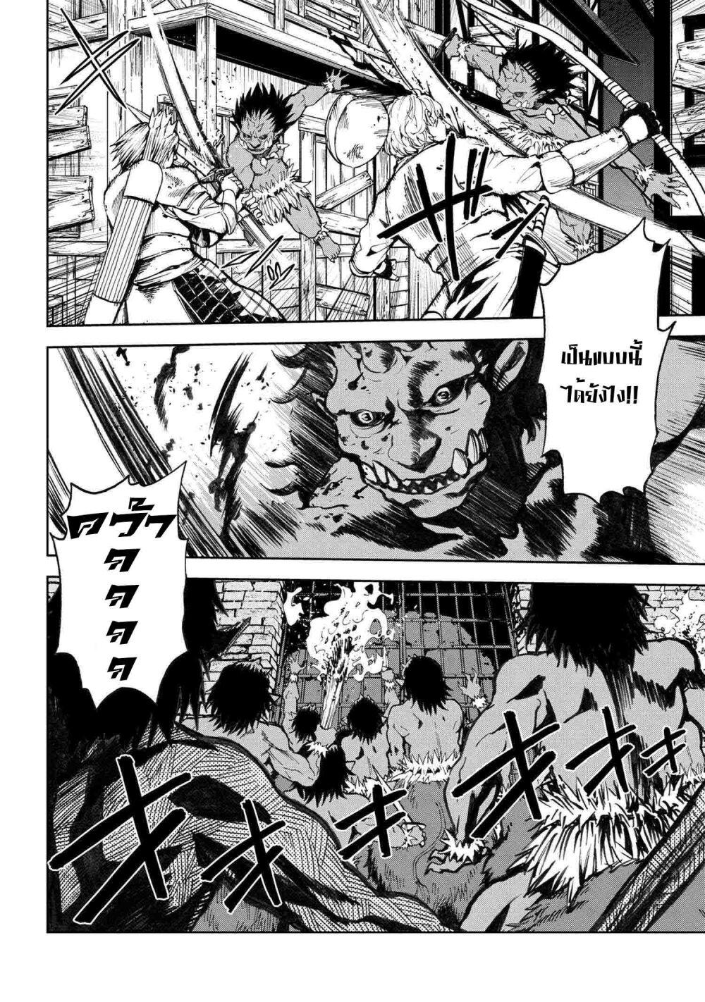 Manga-lc-com อ่านมังงะ อ่านการ์ตูน ออนไลน์ ฟรี Murazukuri Game no NPC ga Namami no Ningen to Shika Omoe Nai ตอนที่ 1 2 3 4 5 6 7 8 9 10 11 12 13 14 ฟรี ไม่มีโฆษณา Manga-lc - อ่าน มังงะ อ่าน การ์ตูน ออนไลน์ อ่านมังงะ ฟรี
