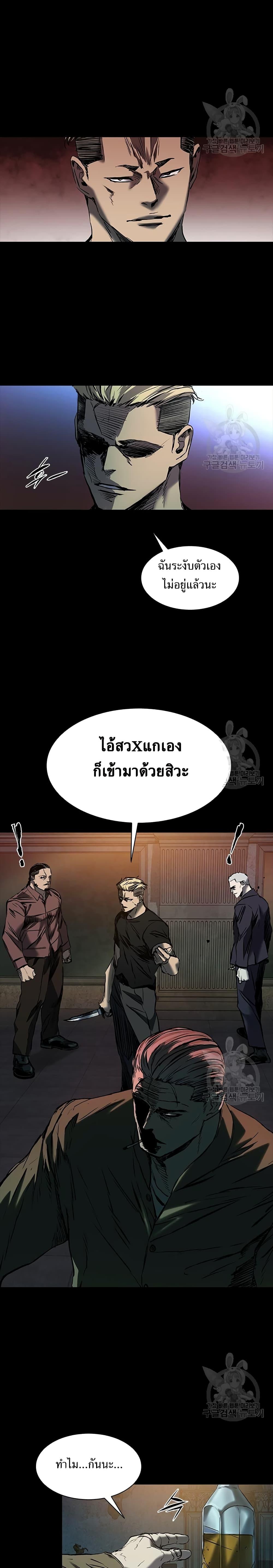 Manga-lc-com อ่านมังงะ อ่านการ์ตูน ออนไลน์ ฟรี Castle 2 Pinnacle ตอนที่ 1 2 3 4 5 6 7 8 9 10 11 12 13 14 ฟรี ไม่มีโฆษณา Manga-lc - อ่าน มังงะ อ่าน การ์ตูน ออนไลน์ อ่านมังงะ ฟรี