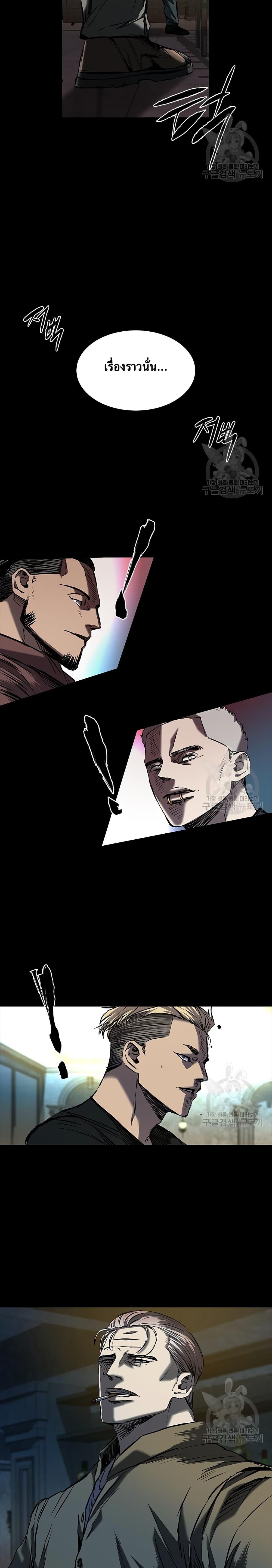 Manga-lc-com อ่านมังงะ อ่านการ์ตูน ออนไลน์ ฟรี Castle 2 Pinnacle ตอนที่ 1 2 3 4 5 6 7 8 9 10 11 12 13 14 ฟรี ไม่มีโฆษณา Manga-lc - อ่าน มังงะ อ่าน การ์ตูน ออนไลน์ อ่านมังงะ ฟรี