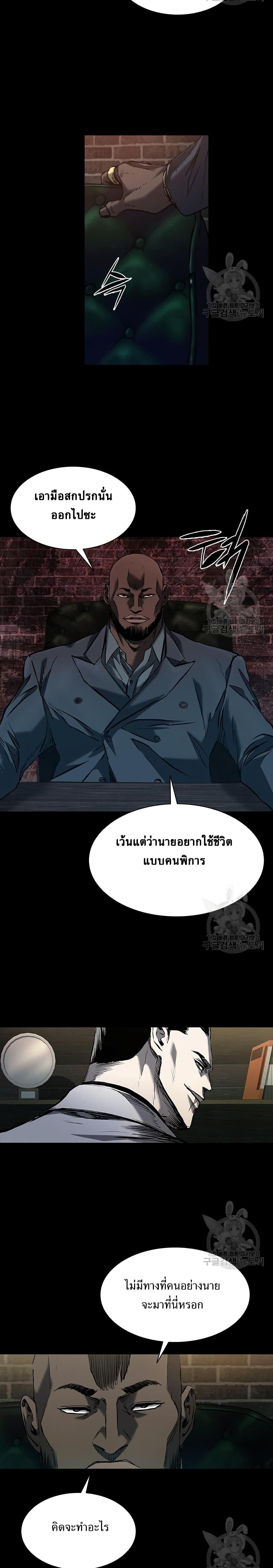 Manga-lc-com อ่านมังงะ อ่านการ์ตูน ออนไลน์ ฟรี Castle 2 Pinnacle ตอนที่ 1 2 3 4 5 6 7 8 9 10 11 12 13 14 ฟรี ไม่มีโฆษณา Manga-lc - อ่าน มังงะ อ่าน การ์ตูน ออนไลน์ อ่านมังงะ ฟรี
