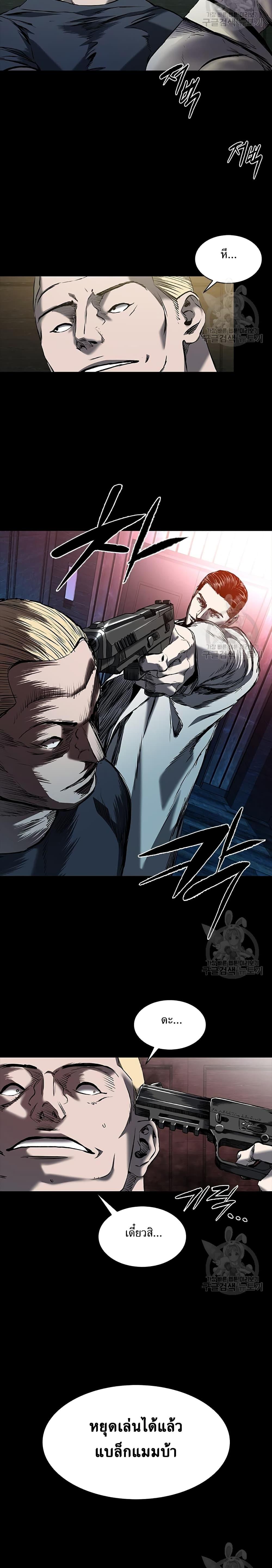 Manga-lc-com อ่านมังงะ อ่านการ์ตูน ออนไลน์ ฟรี Castle 2 Pinnacle ตอนที่ 1 2 3 4 5 6 7 8 9 10 11 12 13 14 ฟรี ไม่มีโฆษณา Manga-lc - อ่าน มังงะ อ่าน การ์ตูน ออนไลน์ อ่านมังงะ ฟรี