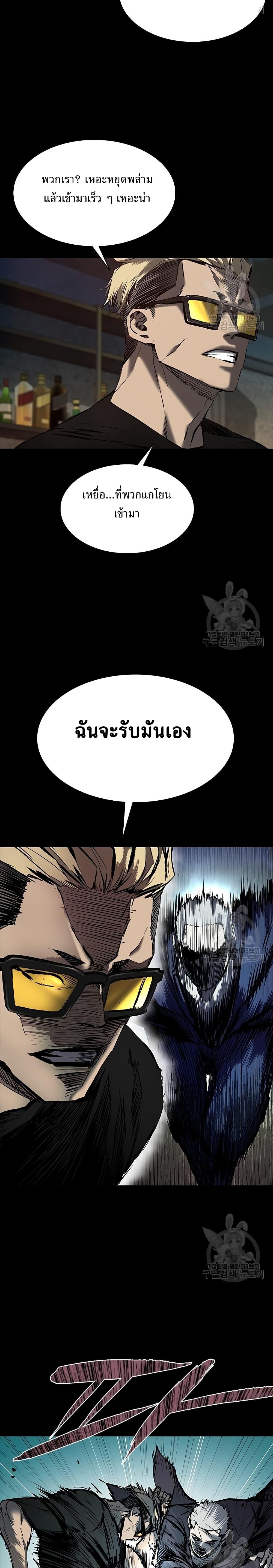 Manga-lc-com อ่านมังงะ อ่านการ์ตูน ออนไลน์ ฟรี Castle 2 Pinnacle ตอนที่ 1 2 3 4 5 6 7 8 9 10 11 12 13 14 ฟรี ไม่มีโฆษณา Manga-lc - อ่าน มังงะ อ่าน การ์ตูน ออนไลน์ อ่านมังงะ ฟรี
