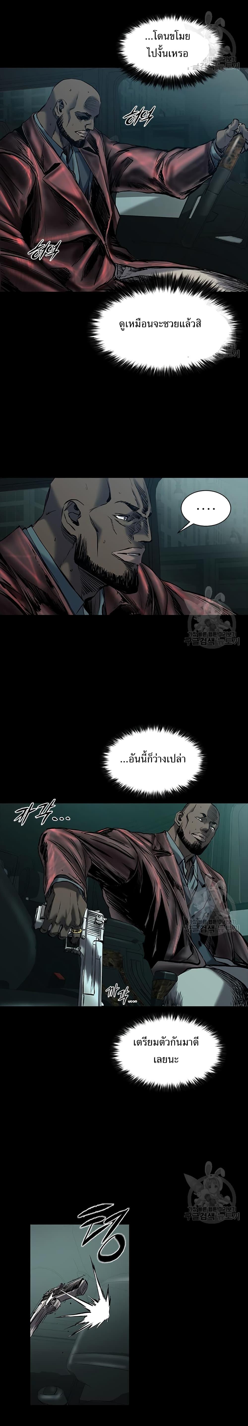 Manga-lc-com อ่านมังงะ อ่านการ์ตูน ออนไลน์ ฟรี Castle 2 Pinnacle ตอนที่ 1 2 3 4 5 6 7 8 9 10 11 12 13 14 ฟรี ไม่มีโฆษณา Manga-lc - อ่าน มังงะ อ่าน การ์ตูน ออนไลน์ อ่านมังงะ ฟรี