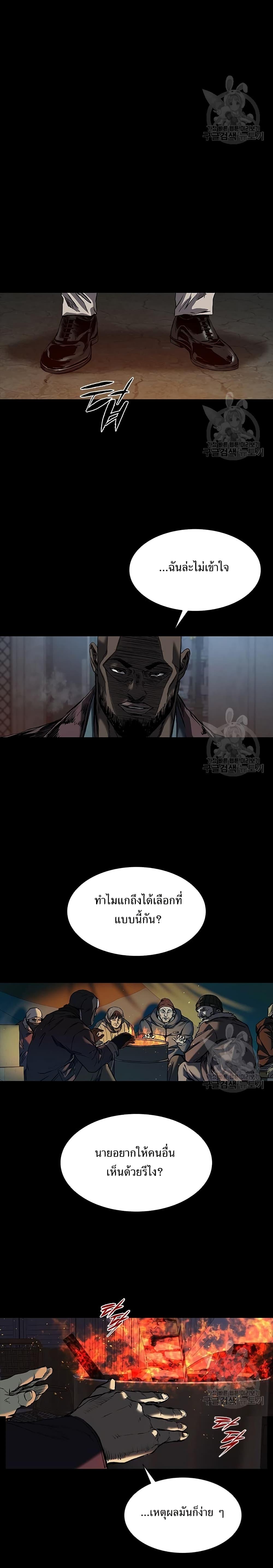 Manga-lc-com อ่านมังงะ อ่านการ์ตูน ออนไลน์ ฟรี Castle 2 Pinnacle ตอนที่ 1 2 3 4 5 6 7 8 9 10 11 12 13 14 ฟรี ไม่มีโฆษณา Manga-lc - อ่าน มังงะ อ่าน การ์ตูน ออนไลน์ อ่านมังงะ ฟรี