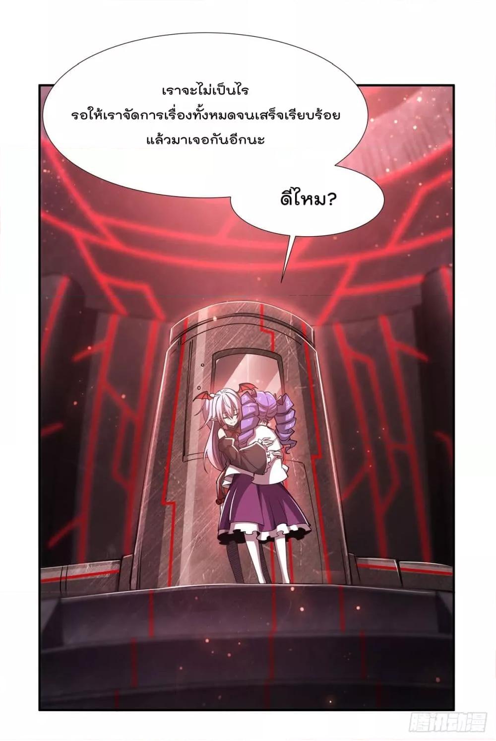 Manga-lc-com อ่านมังงะ อ่านการ์ตูน ออนไลน์ ฟรี The Strongest Knight Become To Lolicon Vampire – ผมคืออัศวินผู้แข็งแกร่งที่ถูกสาปให้กลายเป็นแวมไพร์โลลิคอน ตอนที่ 1 2 3 4 5 6 7 8 9 10 11 12 13 14 ฟรี ไม่มีโฆษณา Manga-lc - อ่าน มังงะ อ่าน การ์ตูน ออนไลน์ อ่านมังงะ ฟรี