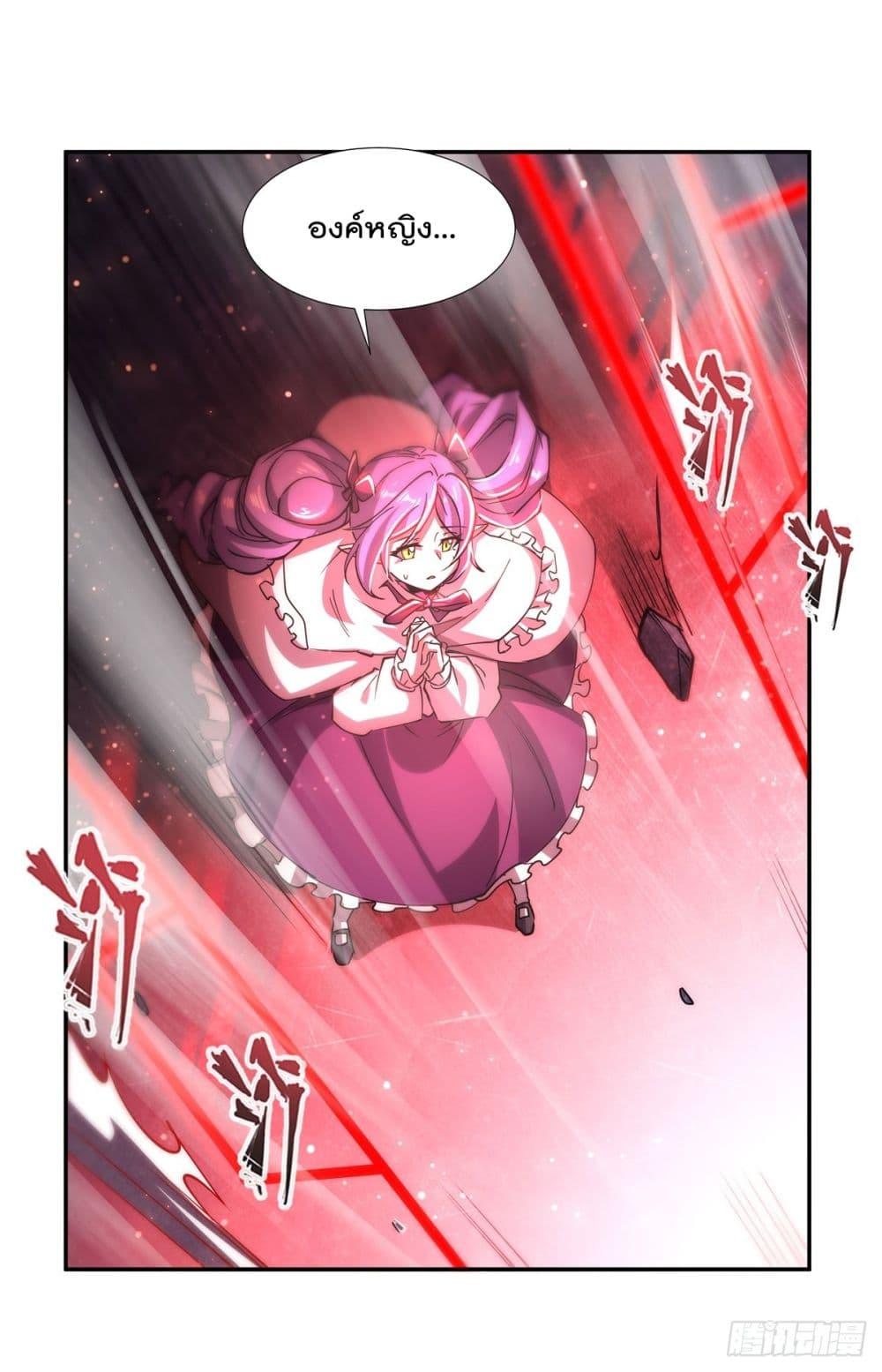 Manga-lc-com อ่านมังงะ อ่านการ์ตูน ออนไลน์ ฟรี The Strongest Knight Become To Lolicon Vampire – ผมคืออัศวินผู้แข็งแกร่งที่ถูกสาปให้กลายเป็นแวมไพร์โลลิคอน ตอนที่ 1 2 3 4 5 6 7 8 9 10 11 12 13 14 ฟรี ไม่มีโฆษณา Manga-lc - อ่าน มังงะ อ่าน การ์ตูน ออนไลน์ อ่านมังงะ ฟรี
