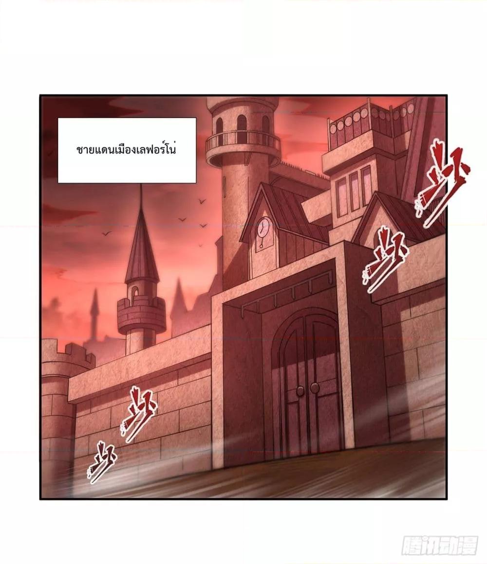 Manga-lc-com อ่านมังงะ อ่านการ์ตูน ออนไลน์ ฟรี The Strongest Knight Become To Lolicon Vampire – ผมคืออัศวินผู้แข็งแกร่งที่ถูกสาปให้กลายเป็นแวมไพร์โลลิคอน ตอนที่ 1 2 3 4 5 6 7 8 9 10 11 12 13 14 ฟรี ไม่มีโฆษณา Manga-lc - อ่าน มังงะ อ่าน การ์ตูน ออนไลน์ อ่านมังงะ ฟรี