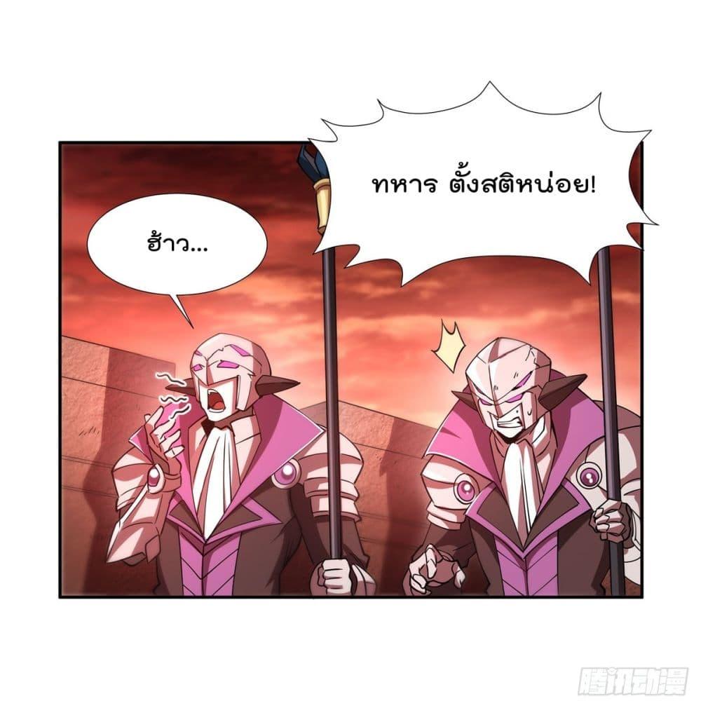 Manga-lc-com อ่านมังงะ อ่านการ์ตูน ออนไลน์ ฟรี The Strongest Knight Become To Lolicon Vampire – ผมคืออัศวินผู้แข็งแกร่งที่ถูกสาปให้กลายเป็นแวมไพร์โลลิคอน ตอนที่ 1 2 3 4 5 6 7 8 9 10 11 12 13 14 ฟรี ไม่มีโฆษณา Manga-lc - อ่าน มังงะ อ่าน การ์ตูน ออนไลน์ อ่านมังงะ ฟรี