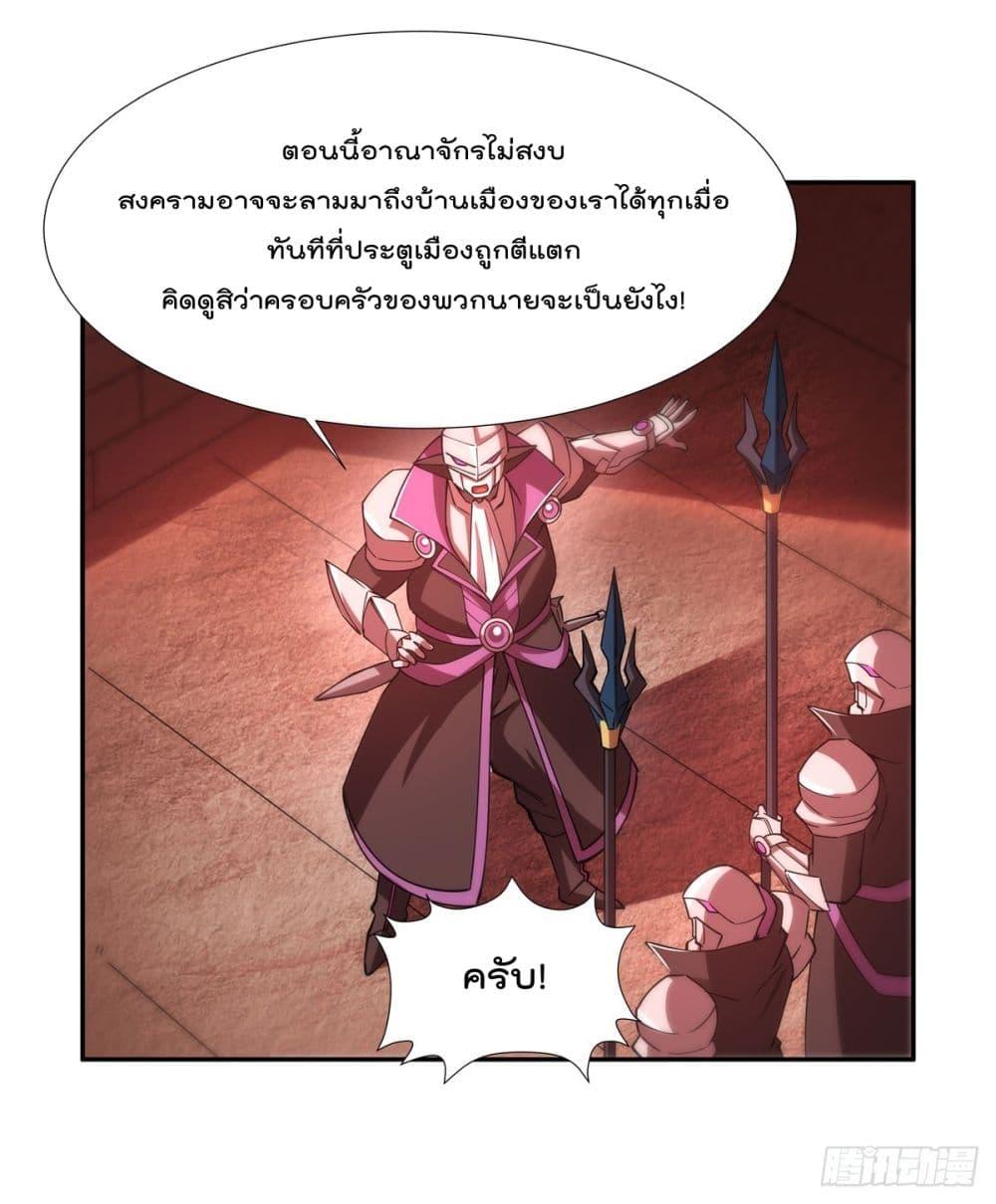 Manga-lc-com อ่านมังงะ อ่านการ์ตูน ออนไลน์ ฟรี The Strongest Knight Become To Lolicon Vampire – ผมคืออัศวินผู้แข็งแกร่งที่ถูกสาปให้กลายเป็นแวมไพร์โลลิคอน ตอนที่ 1 2 3 4 5 6 7 8 9 10 11 12 13 14 ฟรี ไม่มีโฆษณา Manga-lc - อ่าน มังงะ อ่าน การ์ตูน ออนไลน์ อ่านมังงะ ฟรี