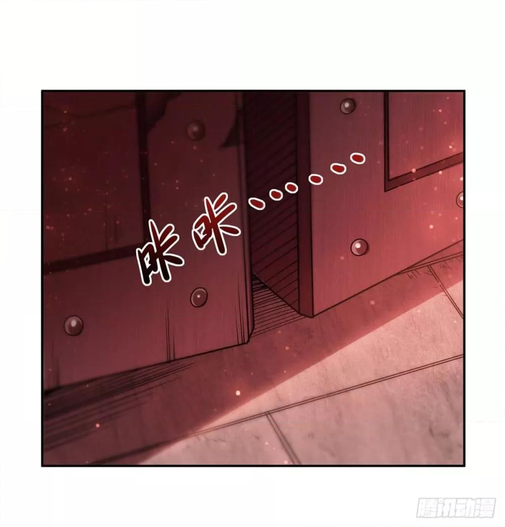 Manga-lc-com อ่านมังงะ อ่านการ์ตูน ออนไลน์ ฟรี The Strongest Knight Become To Lolicon Vampire – ผมคืออัศวินผู้แข็งแกร่งที่ถูกสาปให้กลายเป็นแวมไพร์โลลิคอน ตอนที่ 1 2 3 4 5 6 7 8 9 10 11 12 13 14 ฟรี ไม่มีโฆษณา Manga-lc - อ่าน มังงะ อ่าน การ์ตูน ออนไลน์ อ่านมังงะ ฟรี