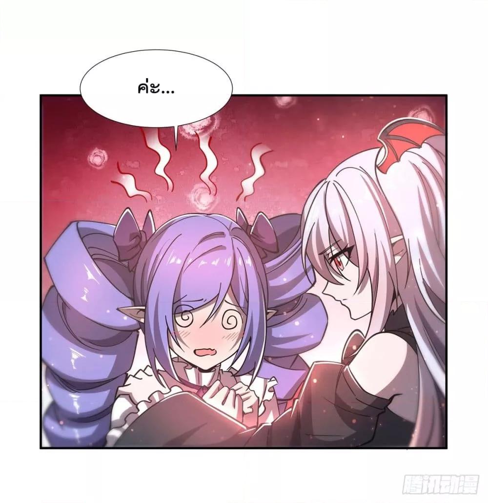 Manga-lc-com อ่านมังงะ อ่านการ์ตูน ออนไลน์ ฟรี The Strongest Knight Become To Lolicon Vampire – ผมคืออัศวินผู้แข็งแกร่งที่ถูกสาปให้กลายเป็นแวมไพร์โลลิคอน ตอนที่ 1 2 3 4 5 6 7 8 9 10 11 12 13 14 ฟรี ไม่มีโฆษณา Manga-lc - อ่าน มังงะ อ่าน การ์ตูน ออนไลน์ อ่านมังงะ ฟรี