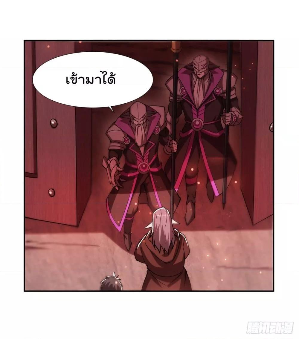 Manga-lc-com อ่านมังงะ อ่านการ์ตูน ออนไลน์ ฟรี The Strongest Knight Become To Lolicon Vampire – ผมคืออัศวินผู้แข็งแกร่งที่ถูกสาปให้กลายเป็นแวมไพร์โลลิคอน ตอนที่ 1 2 3 4 5 6 7 8 9 10 11 12 13 14 ฟรี ไม่มีโฆษณา Manga-lc - อ่าน มังงะ อ่าน การ์ตูน ออนไลน์ อ่านมังงะ ฟรี