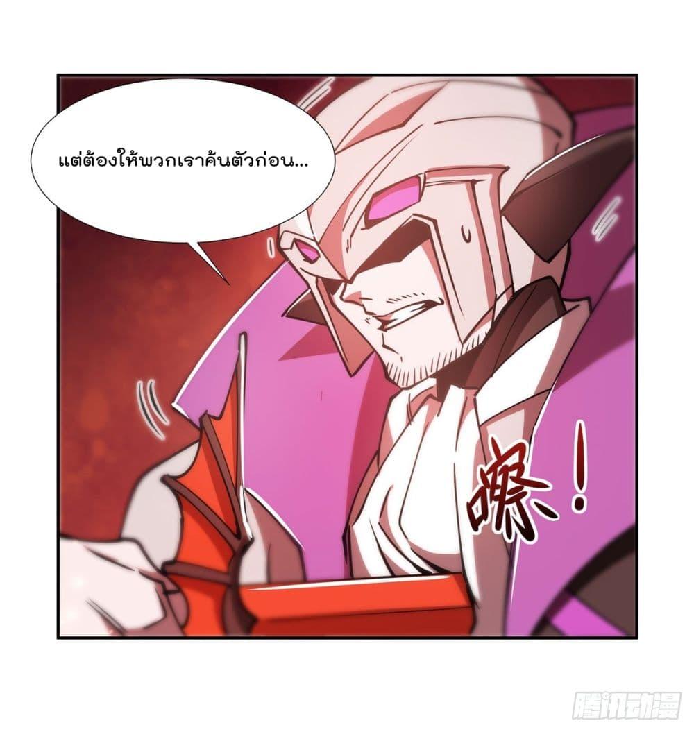 Manga-lc-com อ่านมังงะ อ่านการ์ตูน ออนไลน์ ฟรี The Strongest Knight Become To Lolicon Vampire – ผมคืออัศวินผู้แข็งแกร่งที่ถูกสาปให้กลายเป็นแวมไพร์โลลิคอน ตอนที่ 1 2 3 4 5 6 7 8 9 10 11 12 13 14 ฟรี ไม่มีโฆษณา Manga-lc - อ่าน มังงะ อ่าน การ์ตูน ออนไลน์ อ่านมังงะ ฟรี
