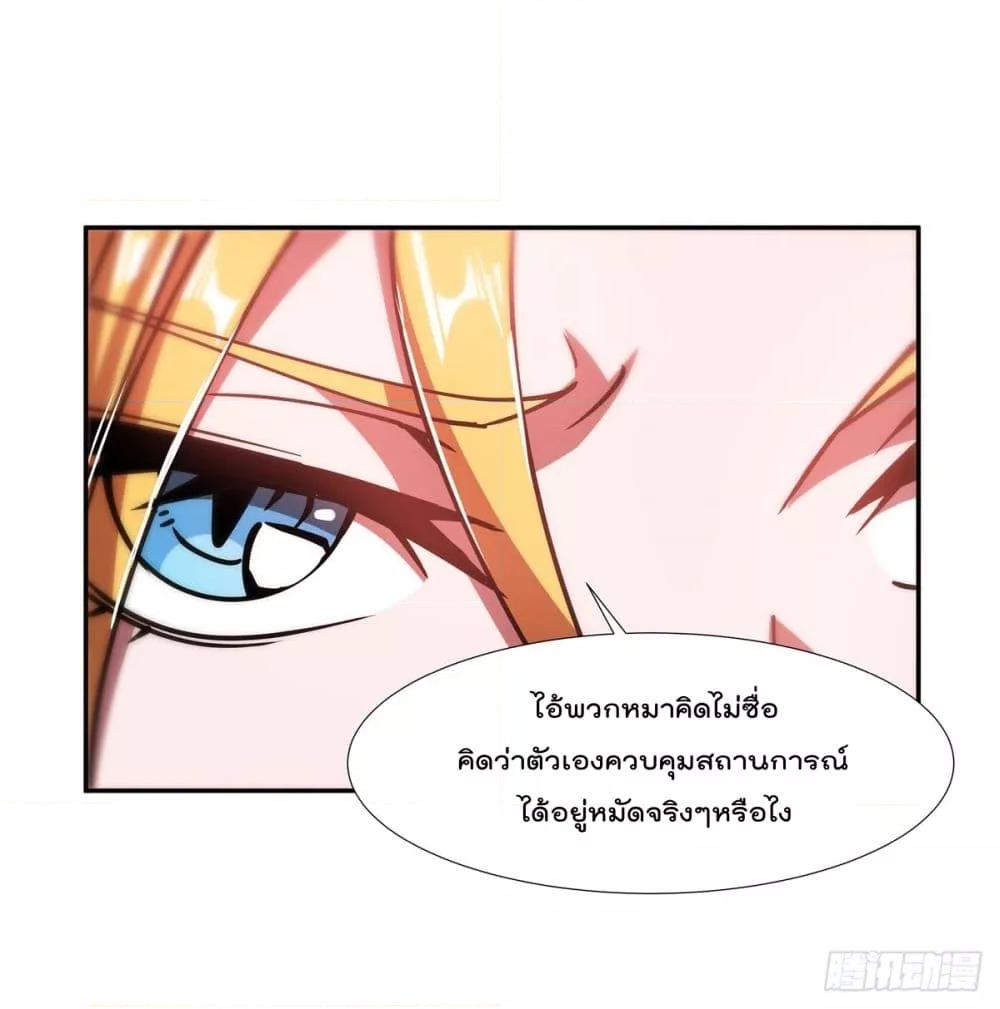 Manga-lc-com อ่านมังงะ อ่านการ์ตูน ออนไลน์ ฟรี The Strongest Knight Become To Lolicon Vampire – ผมคืออัศวินผู้แข็งแกร่งที่ถูกสาปให้กลายเป็นแวมไพร์โลลิคอน ตอนที่ 1 2 3 4 5 6 7 8 9 10 11 12 13 14 ฟรี ไม่มีโฆษณา Manga-lc - อ่าน มังงะ อ่าน การ์ตูน ออนไลน์ อ่านมังงะ ฟรี