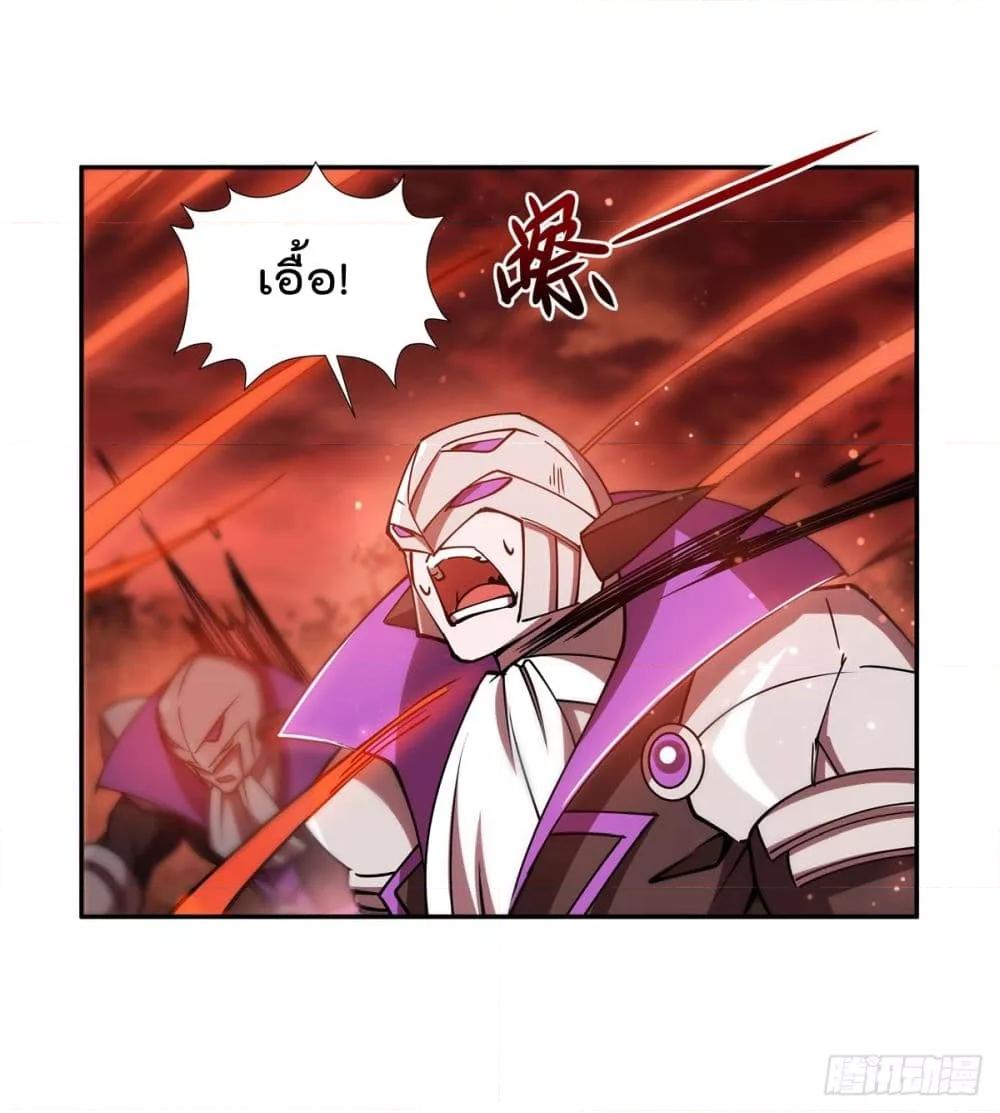 Manga-lc-com อ่านมังงะ อ่านการ์ตูน ออนไลน์ ฟรี The Strongest Knight Become To Lolicon Vampire – ผมคืออัศวินผู้แข็งแกร่งที่ถูกสาปให้กลายเป็นแวมไพร์โลลิคอน ตอนที่ 1 2 3 4 5 6 7 8 9 10 11 12 13 14 ฟรี ไม่มีโฆษณา Manga-lc - อ่าน มังงะ อ่าน การ์ตูน ออนไลน์ อ่านมังงะ ฟรี
