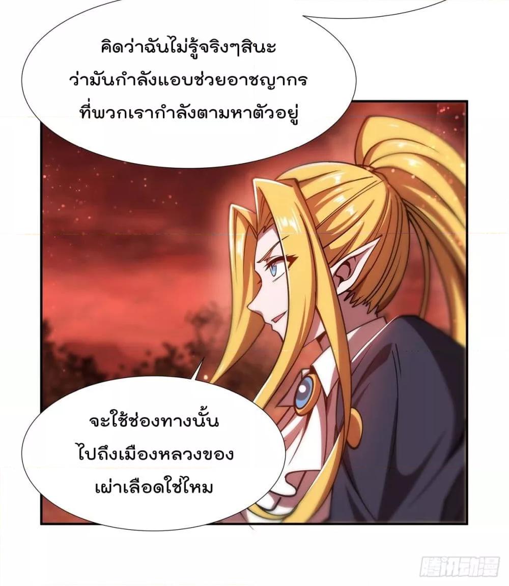 Manga-lc-com อ่านมังงะ อ่านการ์ตูน ออนไลน์ ฟรี The Strongest Knight Become To Lolicon Vampire – ผมคืออัศวินผู้แข็งแกร่งที่ถูกสาปให้กลายเป็นแวมไพร์โลลิคอน ตอนที่ 1 2 3 4 5 6 7 8 9 10 11 12 13 14 ฟรี ไม่มีโฆษณา Manga-lc - อ่าน มังงะ อ่าน การ์ตูน ออนไลน์ อ่านมังงะ ฟรี