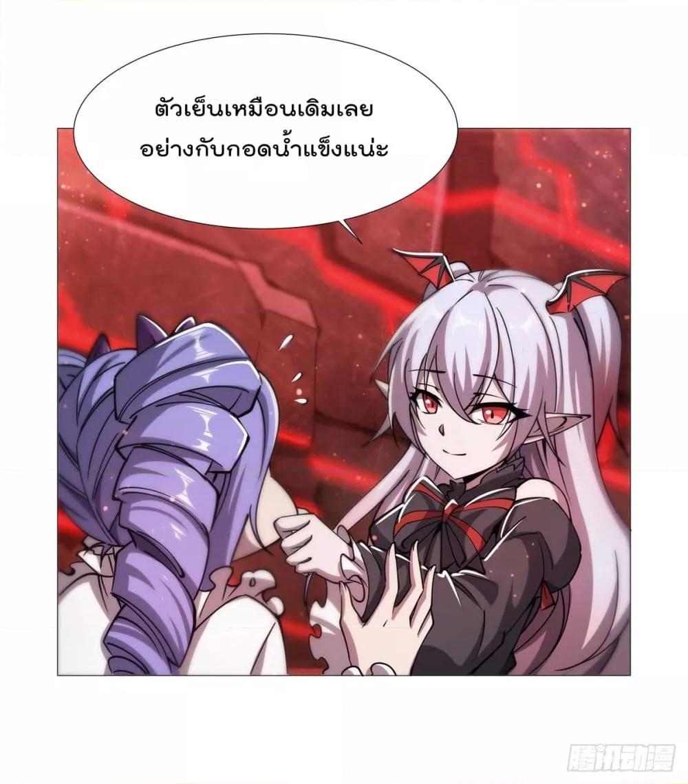 Manga-lc-com อ่านมังงะ อ่านการ์ตูน ออนไลน์ ฟรี The Strongest Knight Become To Lolicon Vampire – ผมคืออัศวินผู้แข็งแกร่งที่ถูกสาปให้กลายเป็นแวมไพร์โลลิคอน ตอนที่ 1 2 3 4 5 6 7 8 9 10 11 12 13 14 ฟรี ไม่มีโฆษณา Manga-lc - อ่าน มังงะ อ่าน การ์ตูน ออนไลน์ อ่านมังงะ ฟรี