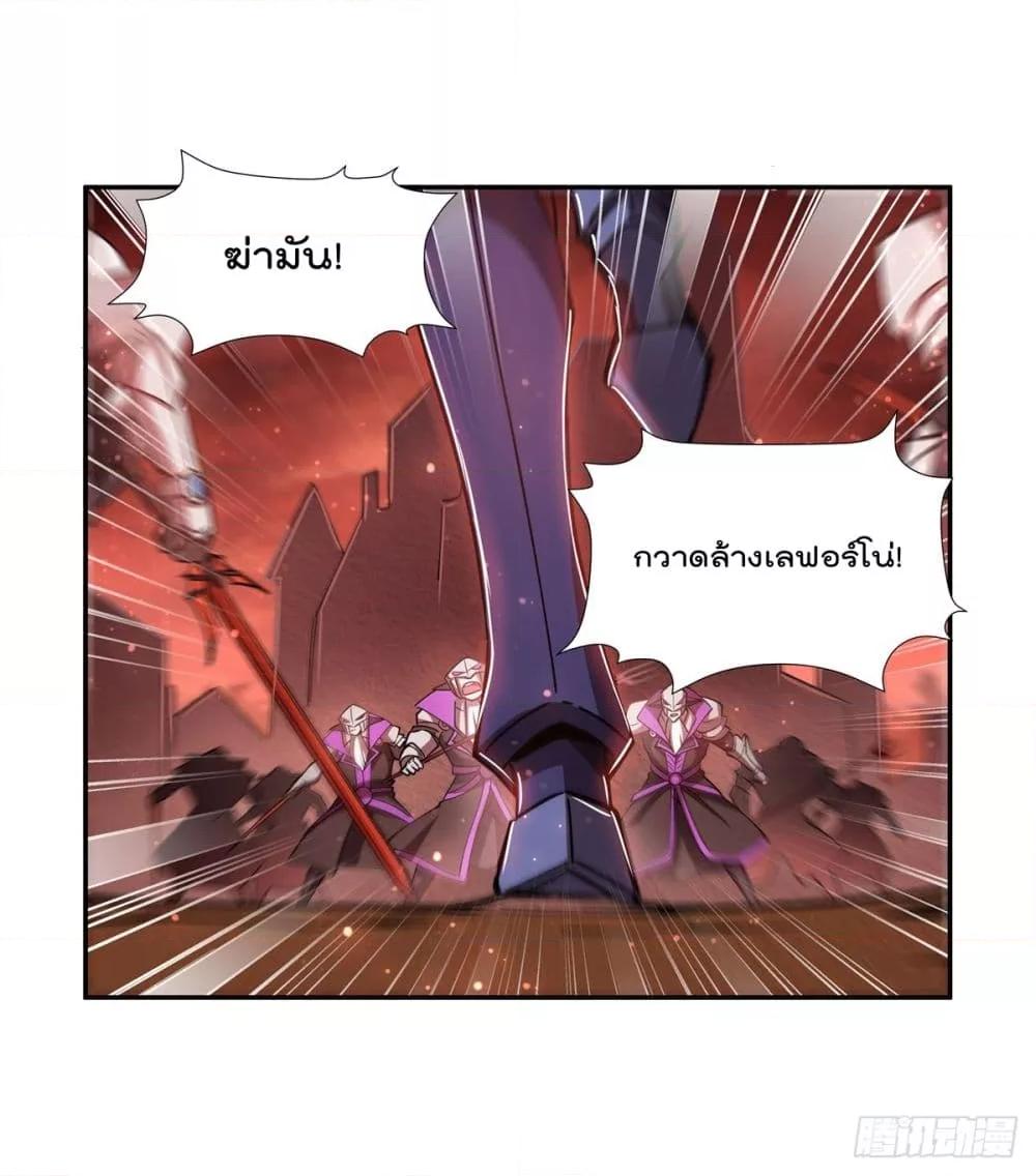 Manga-lc-com อ่านมังงะ อ่านการ์ตูน ออนไลน์ ฟรี The Strongest Knight Become To Lolicon Vampire – ผมคืออัศวินผู้แข็งแกร่งที่ถูกสาปให้กลายเป็นแวมไพร์โลลิคอน ตอนที่ 1 2 3 4 5 6 7 8 9 10 11 12 13 14 ฟรี ไม่มีโฆษณา Manga-lc - อ่าน มังงะ อ่าน การ์ตูน ออนไลน์ อ่านมังงะ ฟรี