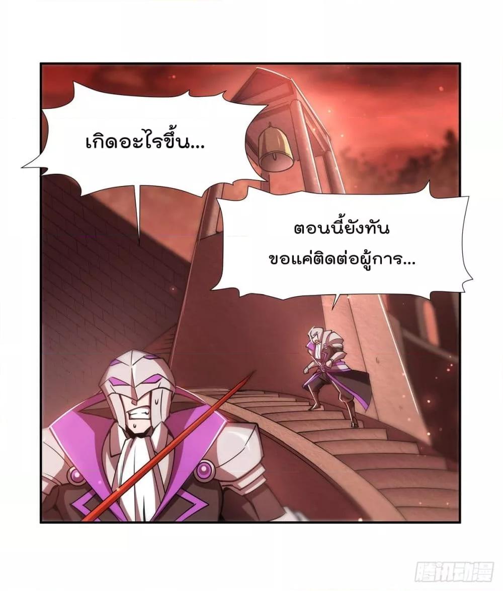 Manga-lc-com อ่านมังงะ อ่านการ์ตูน ออนไลน์ ฟรี The Strongest Knight Become To Lolicon Vampire – ผมคืออัศวินผู้แข็งแกร่งที่ถูกสาปให้กลายเป็นแวมไพร์โลลิคอน ตอนที่ 1 2 3 4 5 6 7 8 9 10 11 12 13 14 ฟรี ไม่มีโฆษณา Manga-lc - อ่าน มังงะ อ่าน การ์ตูน ออนไลน์ อ่านมังงะ ฟรี